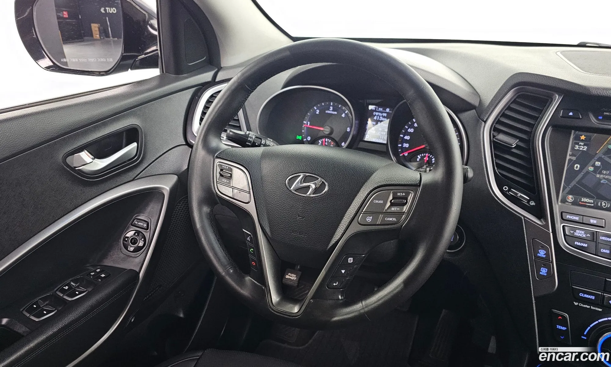 Hyundai Santa Fe DM 2013 — 15