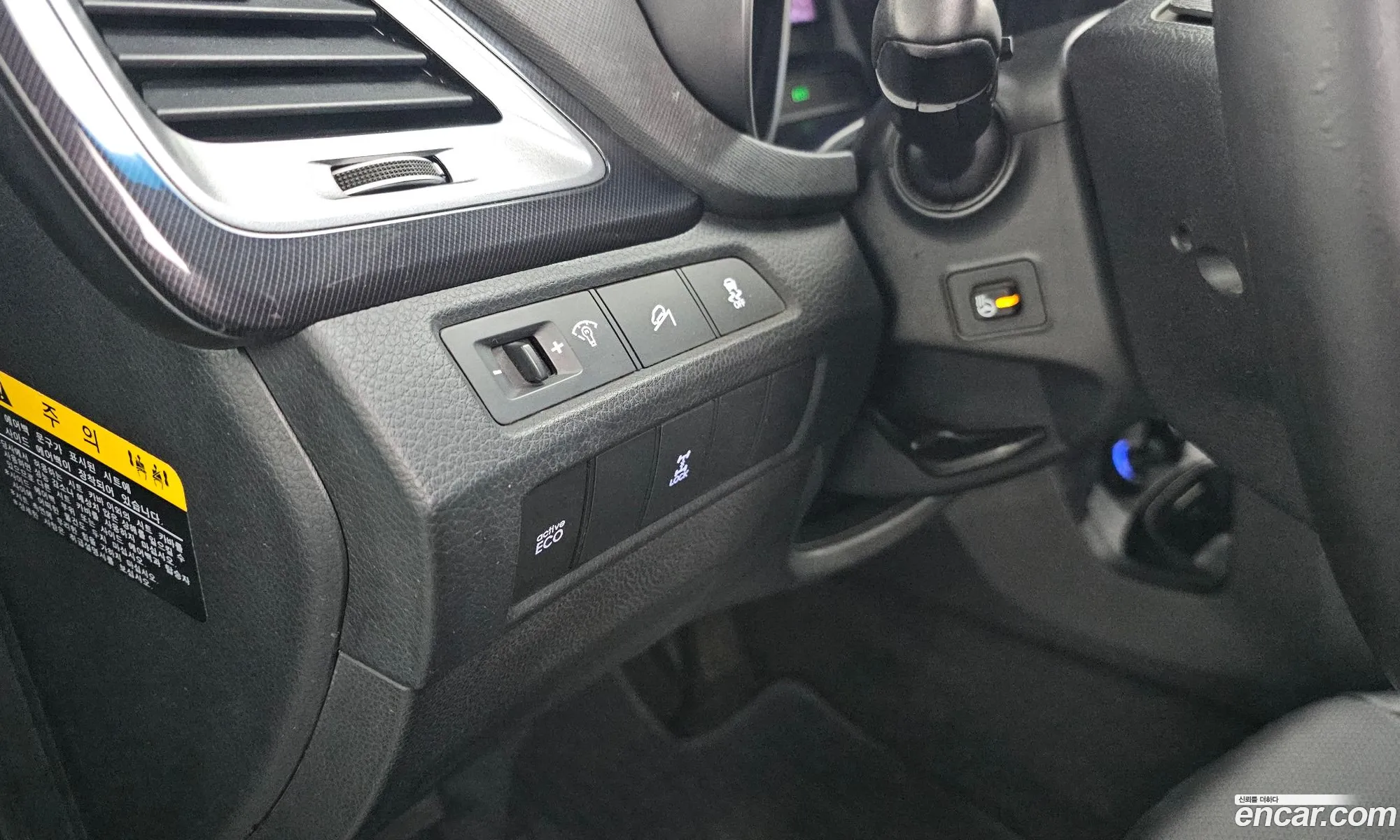 Hyundai Santa Fe DM 2013 — 18