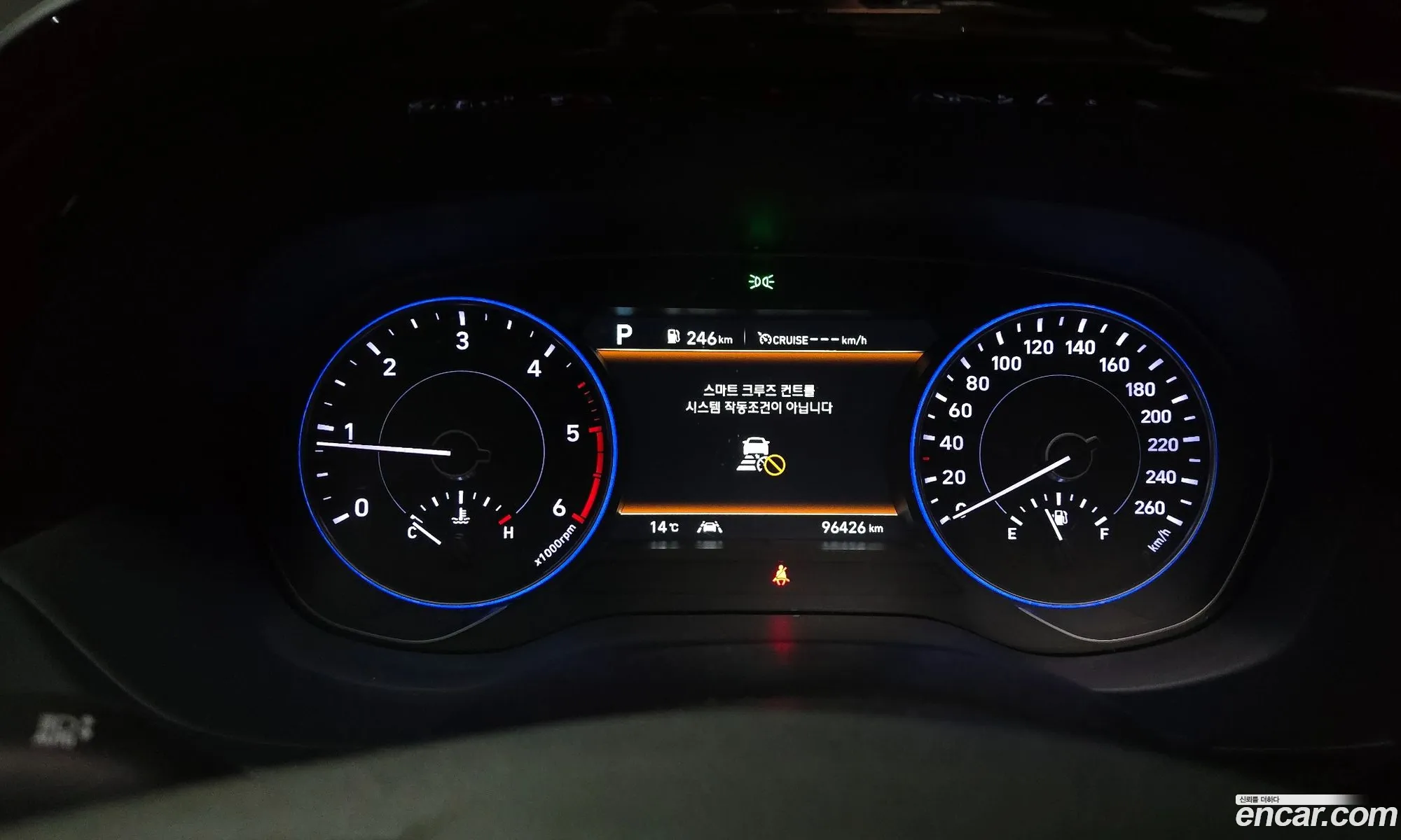 Hyundai Palisade 2020 — 2