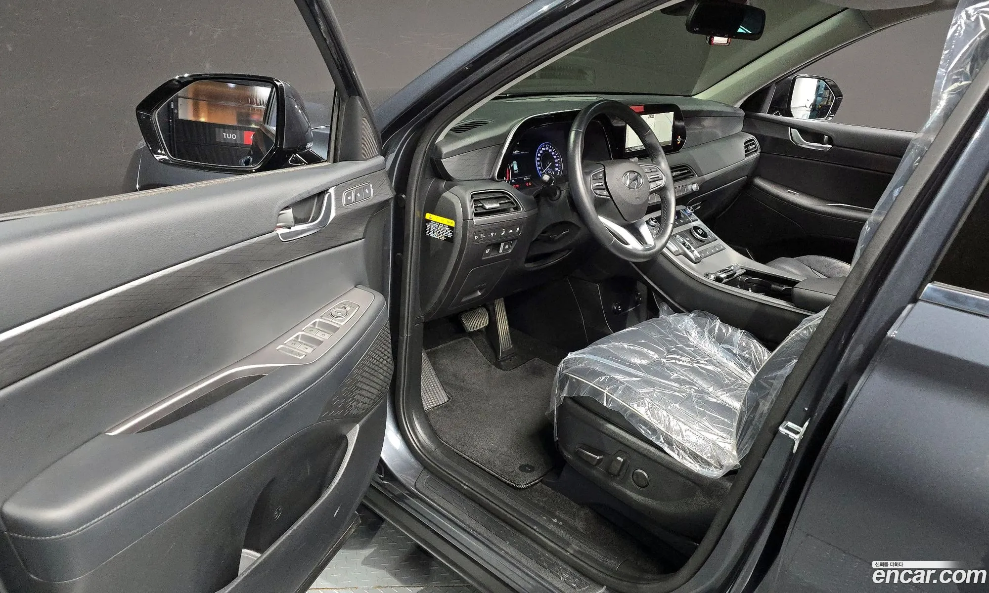 Hyundai Palisade 2020 — 15