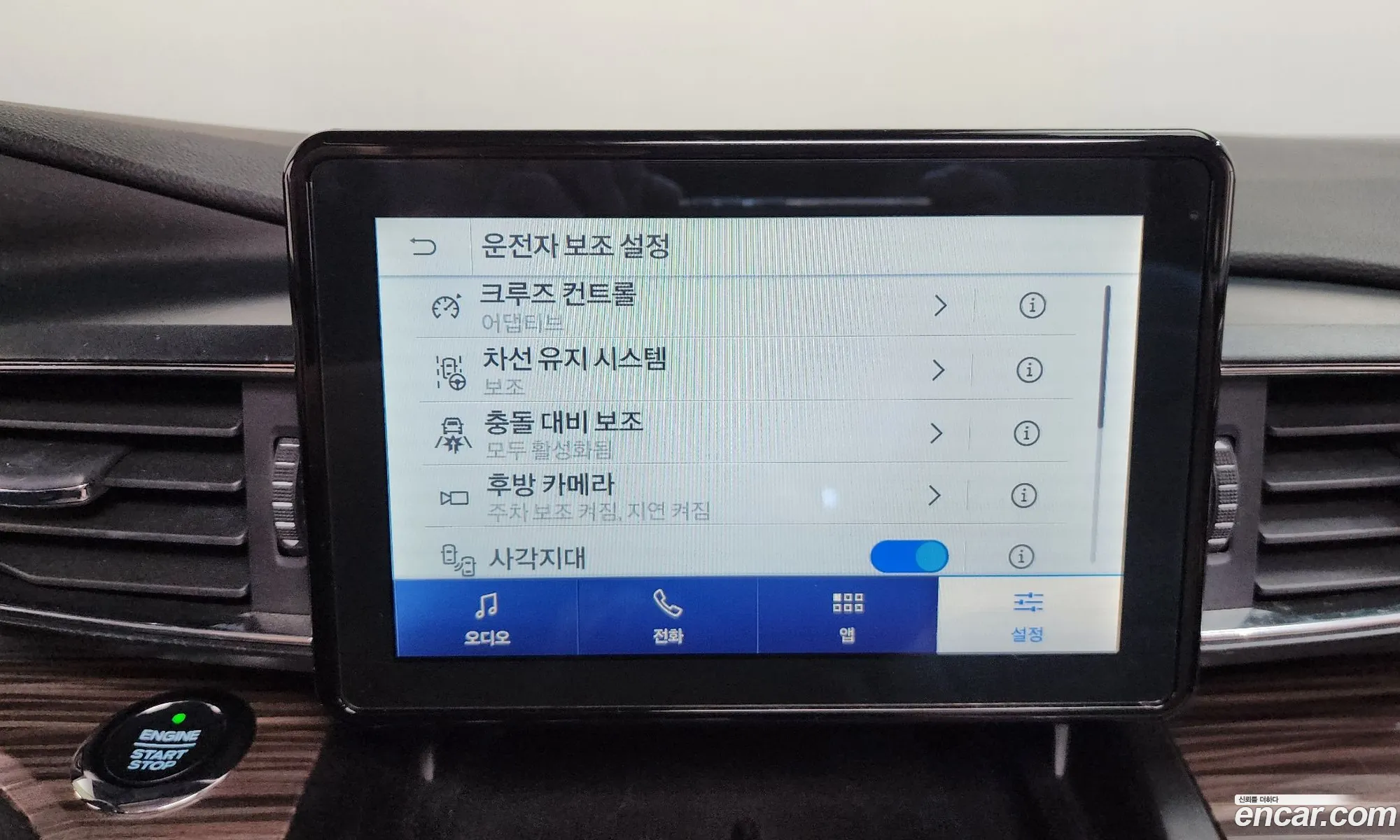 Ford Explorer 6th Gen 2019 1FMSK8FH6LGA72987 — 13