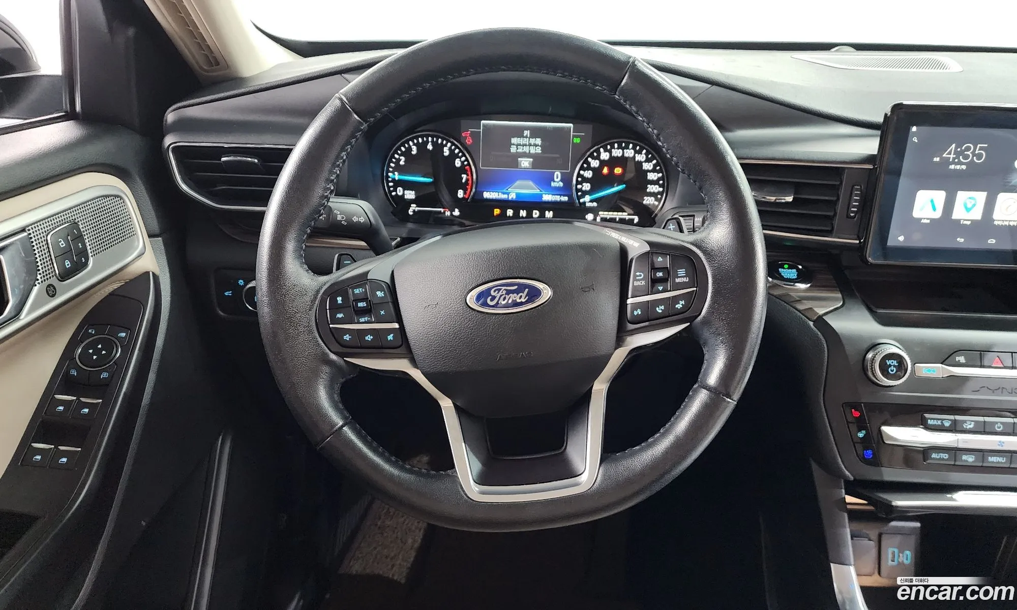 Ford Explorer 6th Gen 2019 1FMSK8FH6LGA72987 — 12