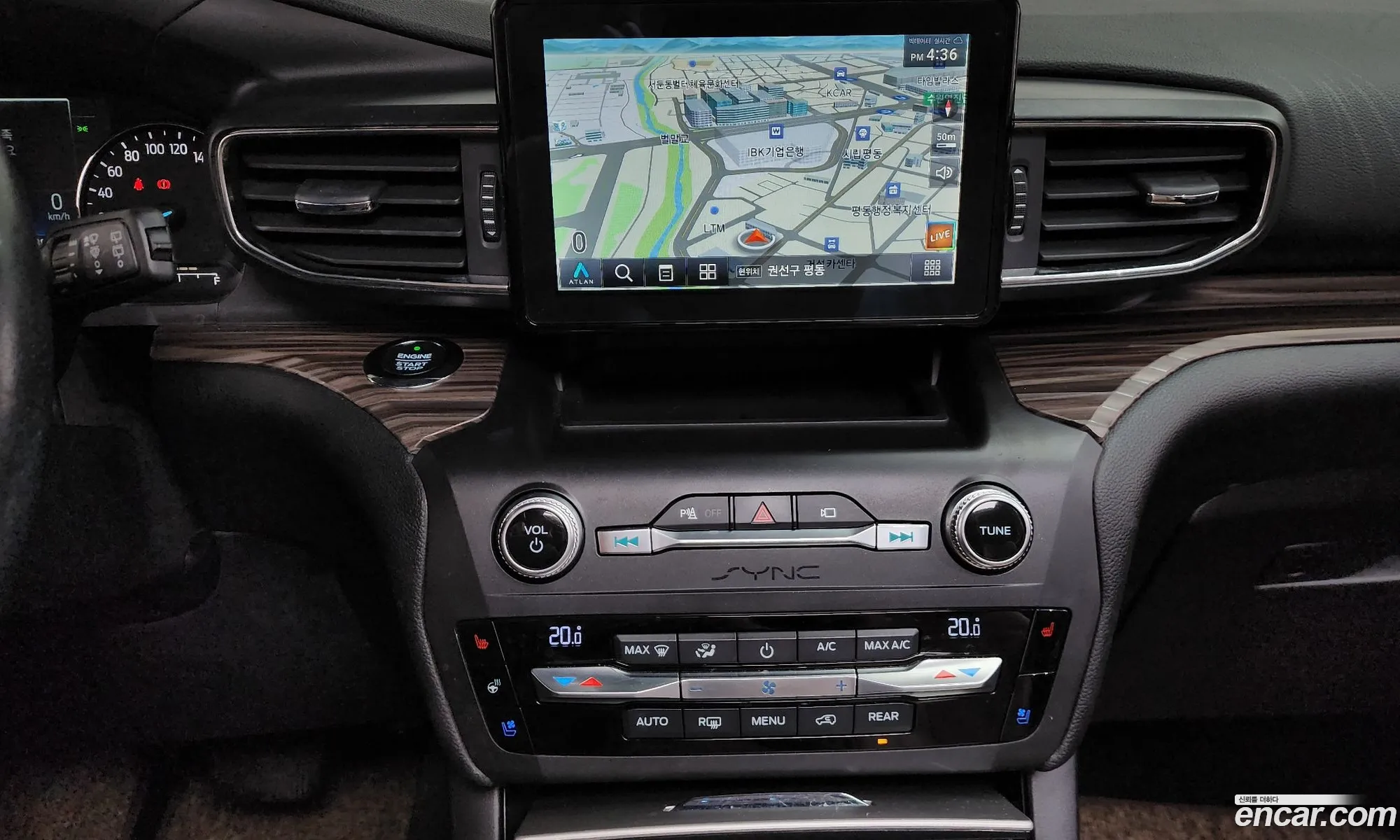 Ford Explorer 6th Gen 2019 1FMSK8FH6LGA72987 — 7