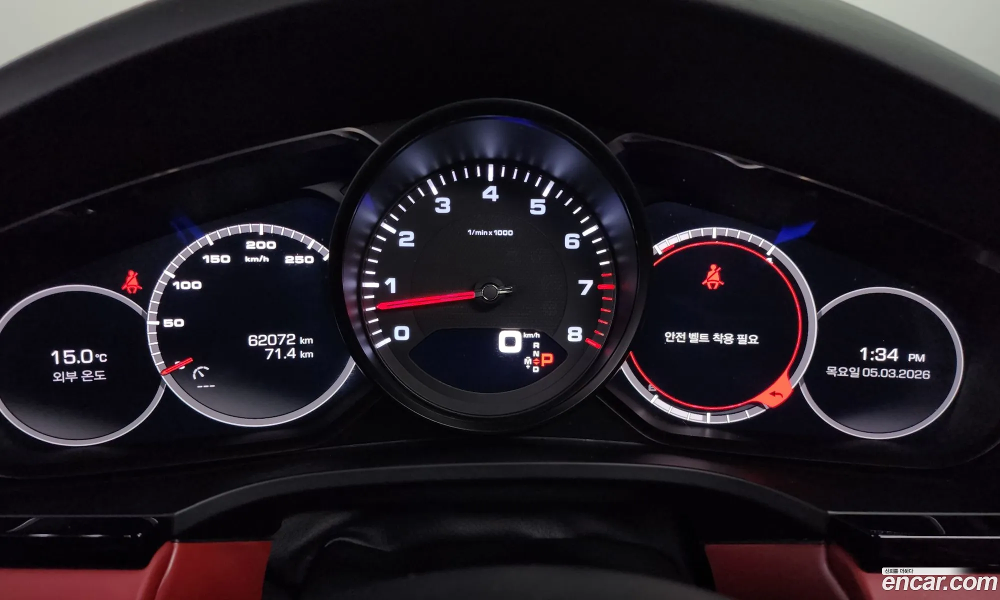 Porsche Cayenne 2019 WP1AA29Y1KDA36456 — 17