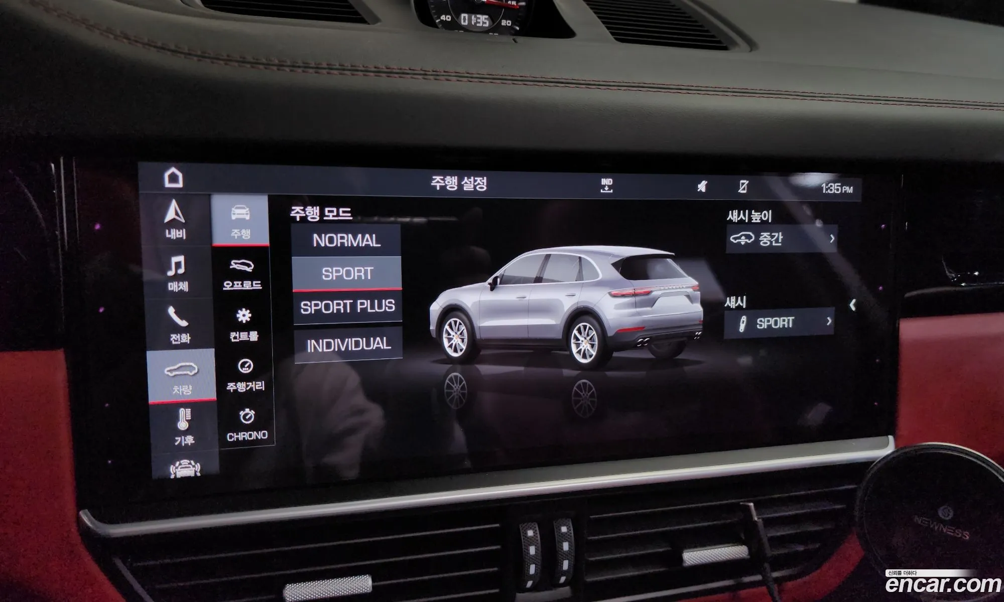 Porsche Cayenne 2019 WP1AA29Y1KDA36456 — 5