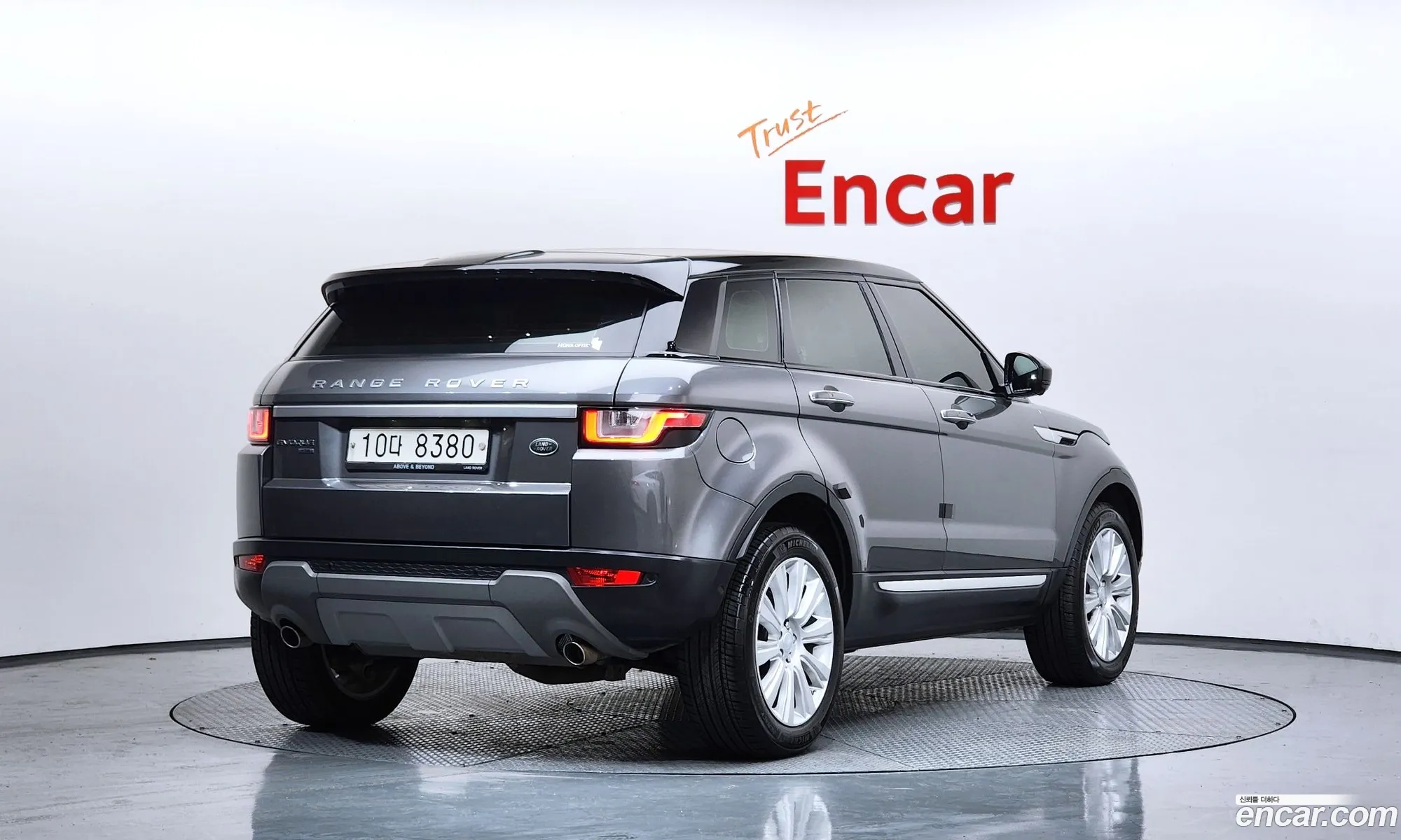 Land Rover Range Rover Evoque 2017 SALVA2BN1HH249825 — 4