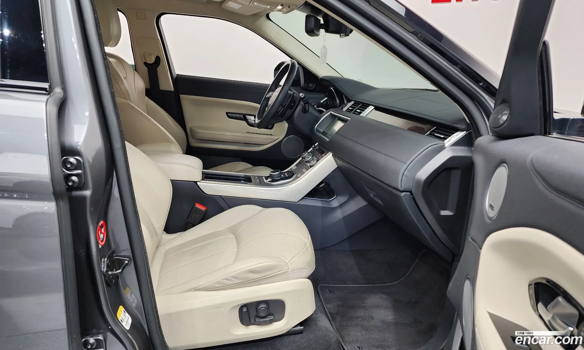 Land Rover Range Rover Evoque 2017 SALVA2BN1HH249825 — 10