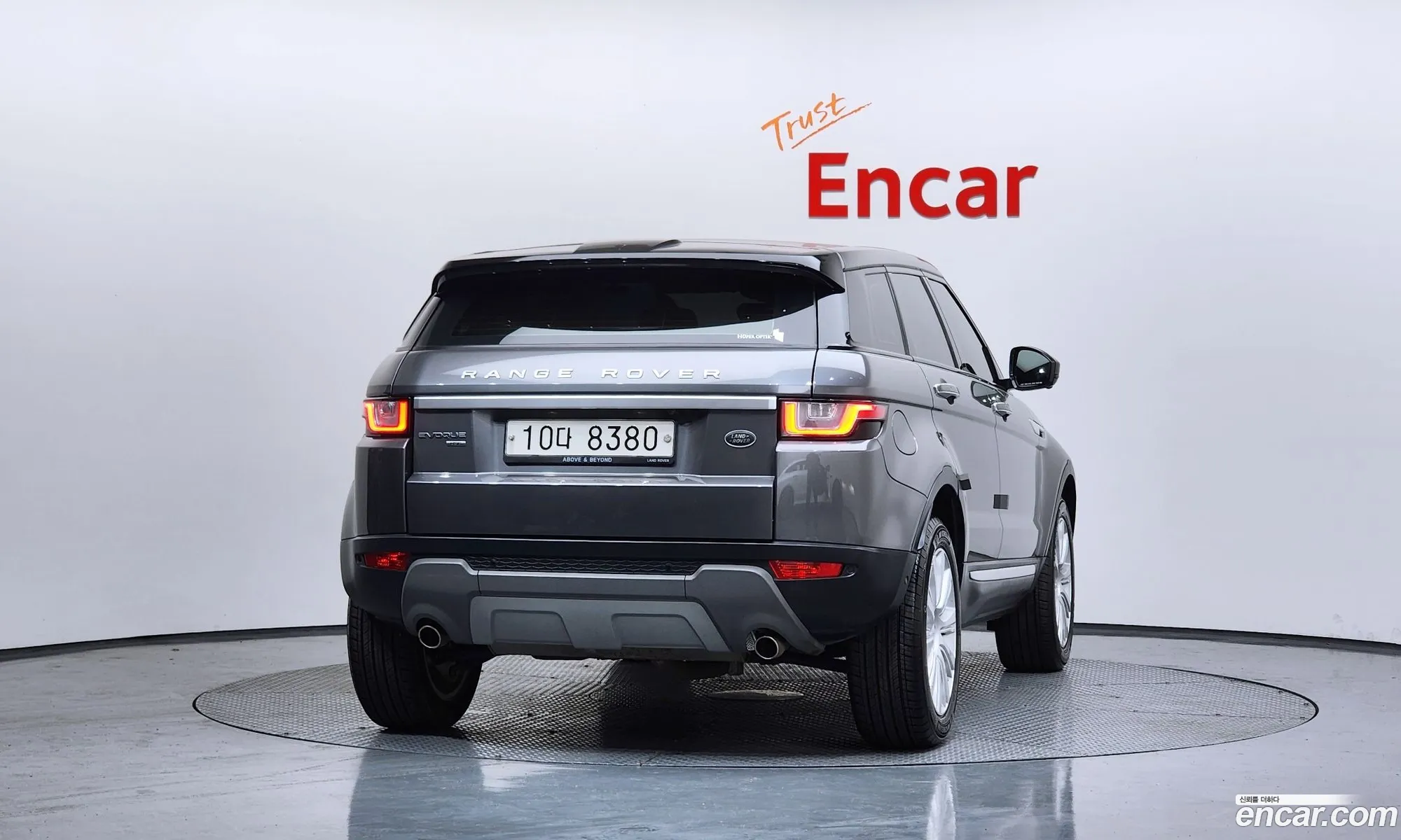 Land Rover Range Rover Evoque 2017 SALVA2BN1HH249825 — 20