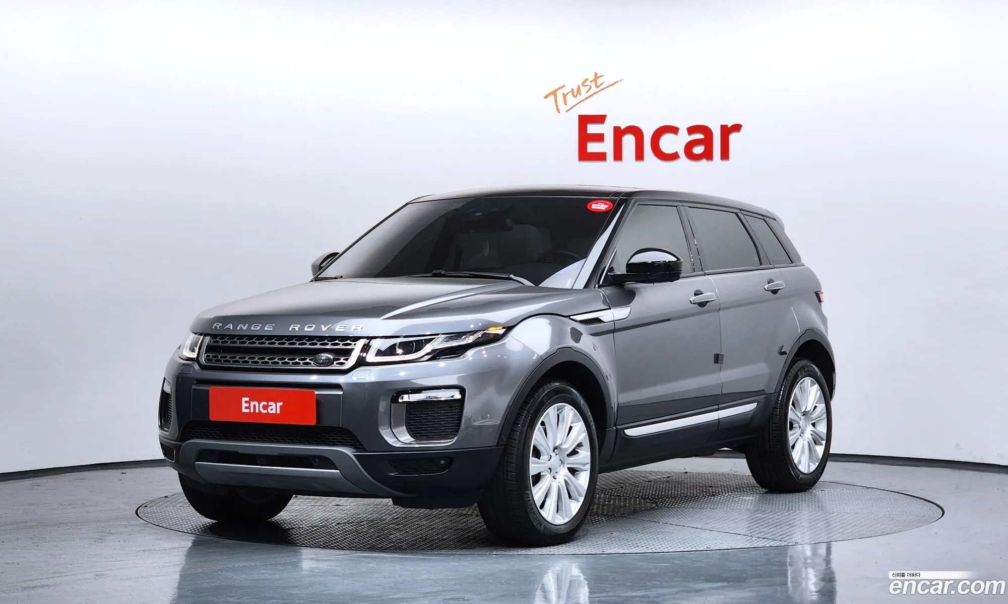 Land Rover Range Rover Evoque 2017 SALVA2BN1HH249825 — 18