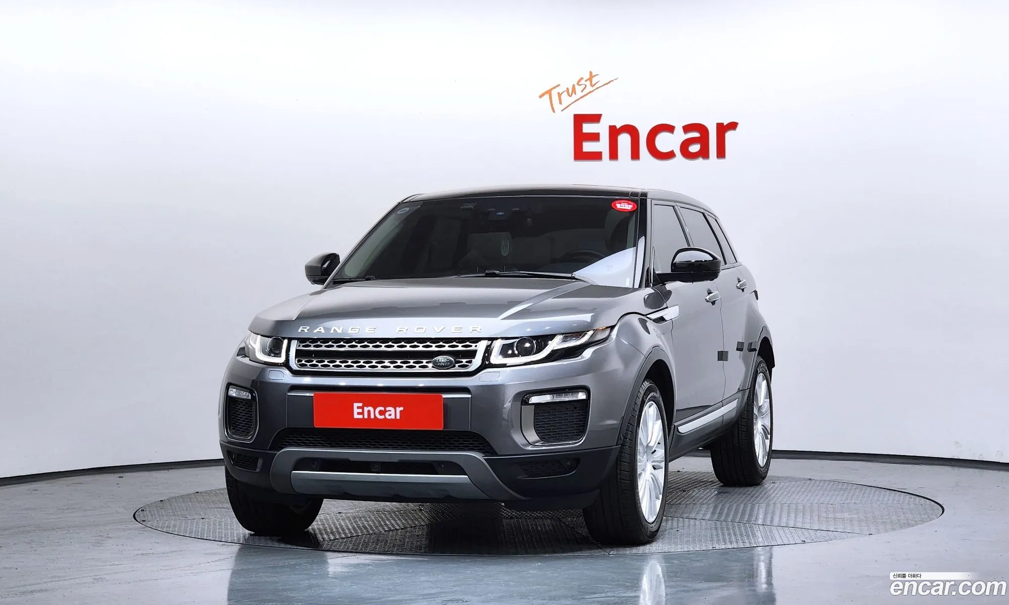 Land Rover Range Rover Evoque 2017 SALVA2BN1HH249825 — 16