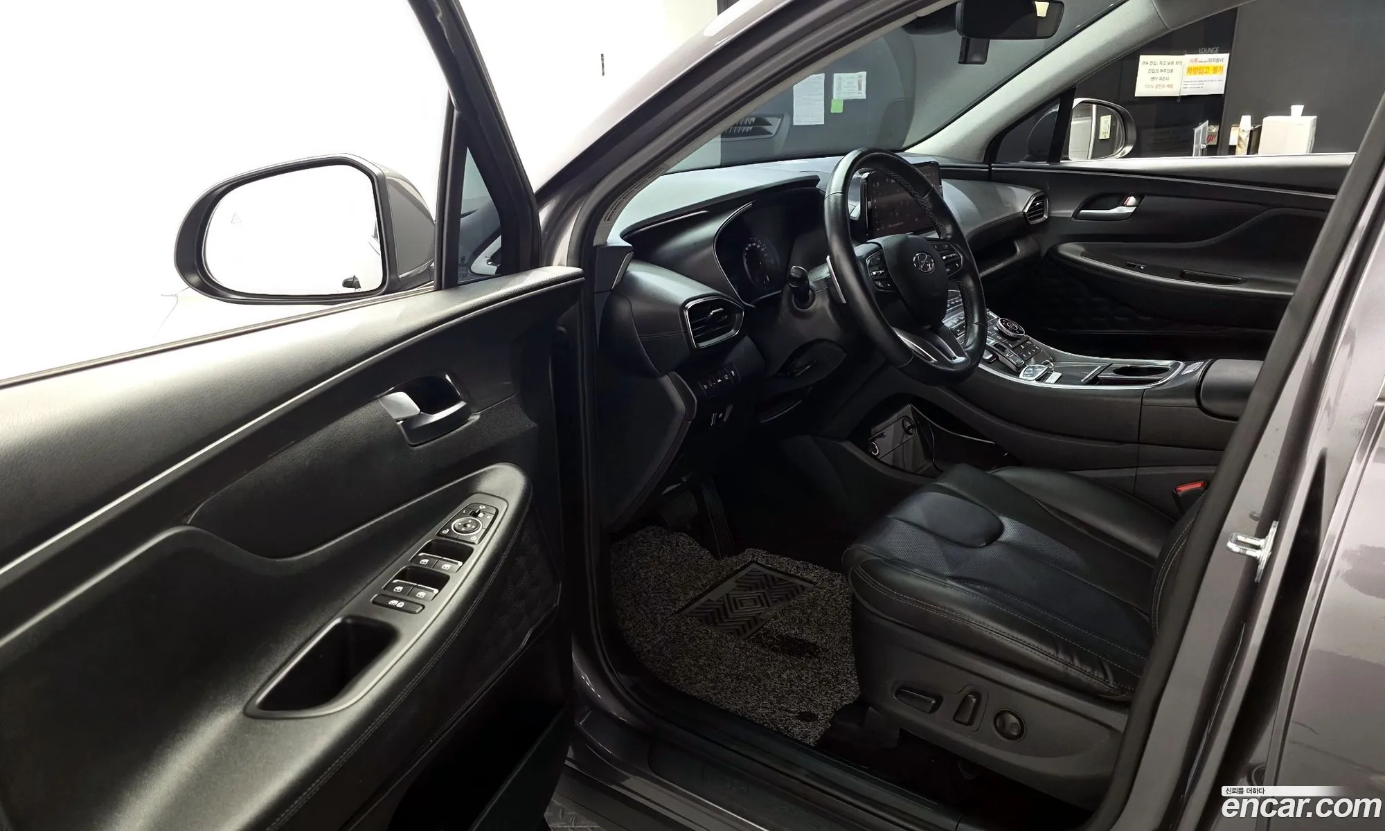Hyundai Santa Fe 2022 — 12