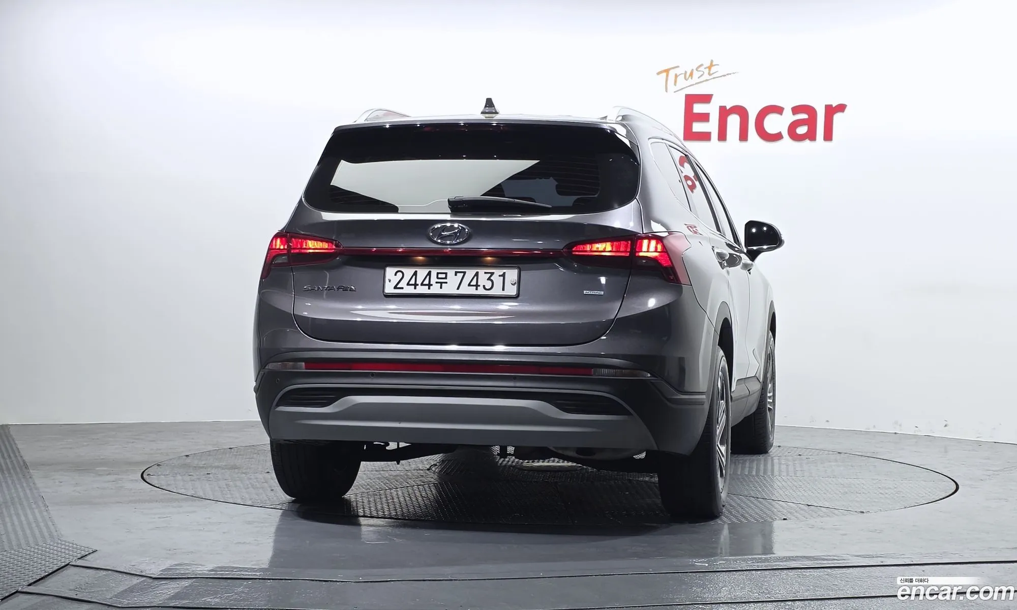 Hyundai Santa Fe 2022 — 7