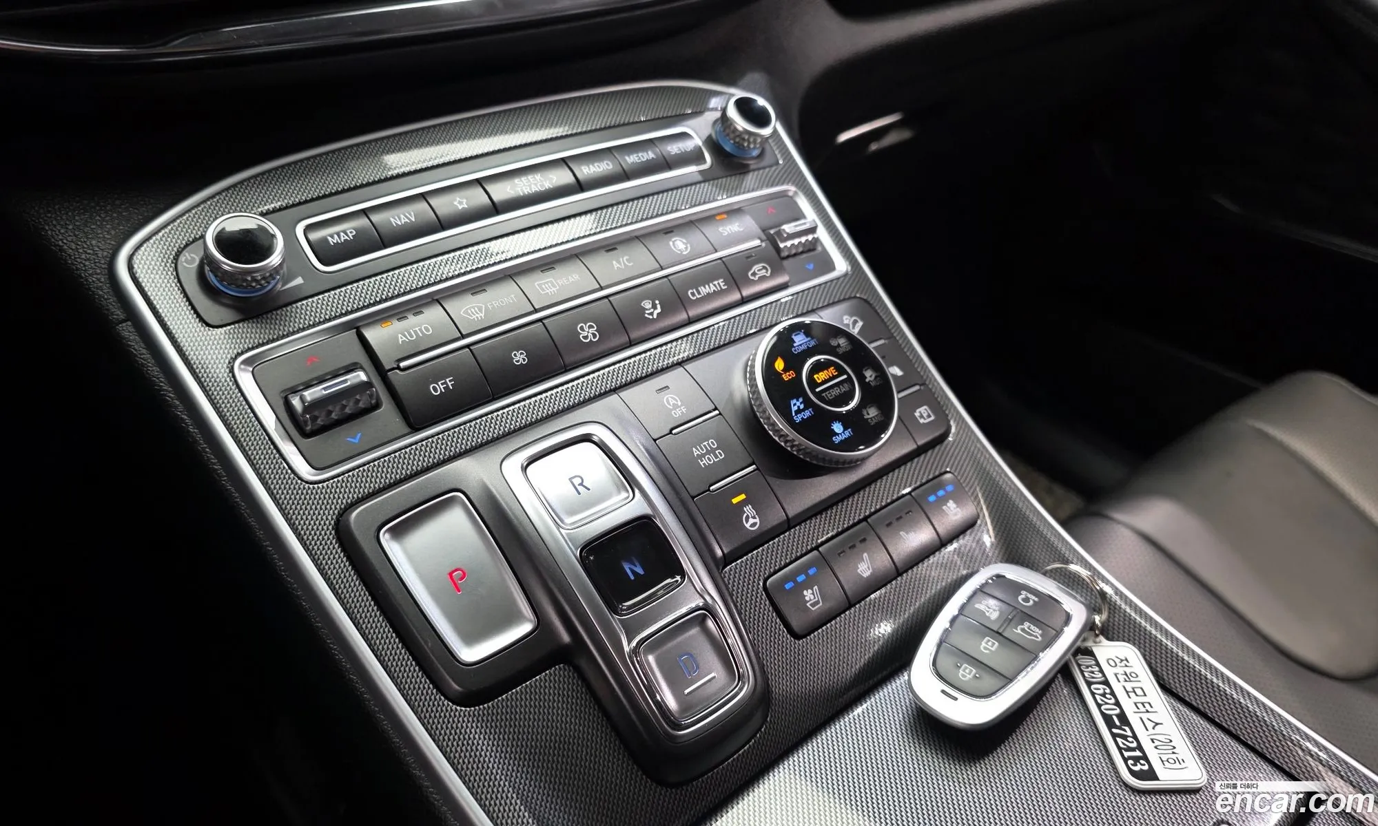 Hyundai Santa Fe 2022 — 13