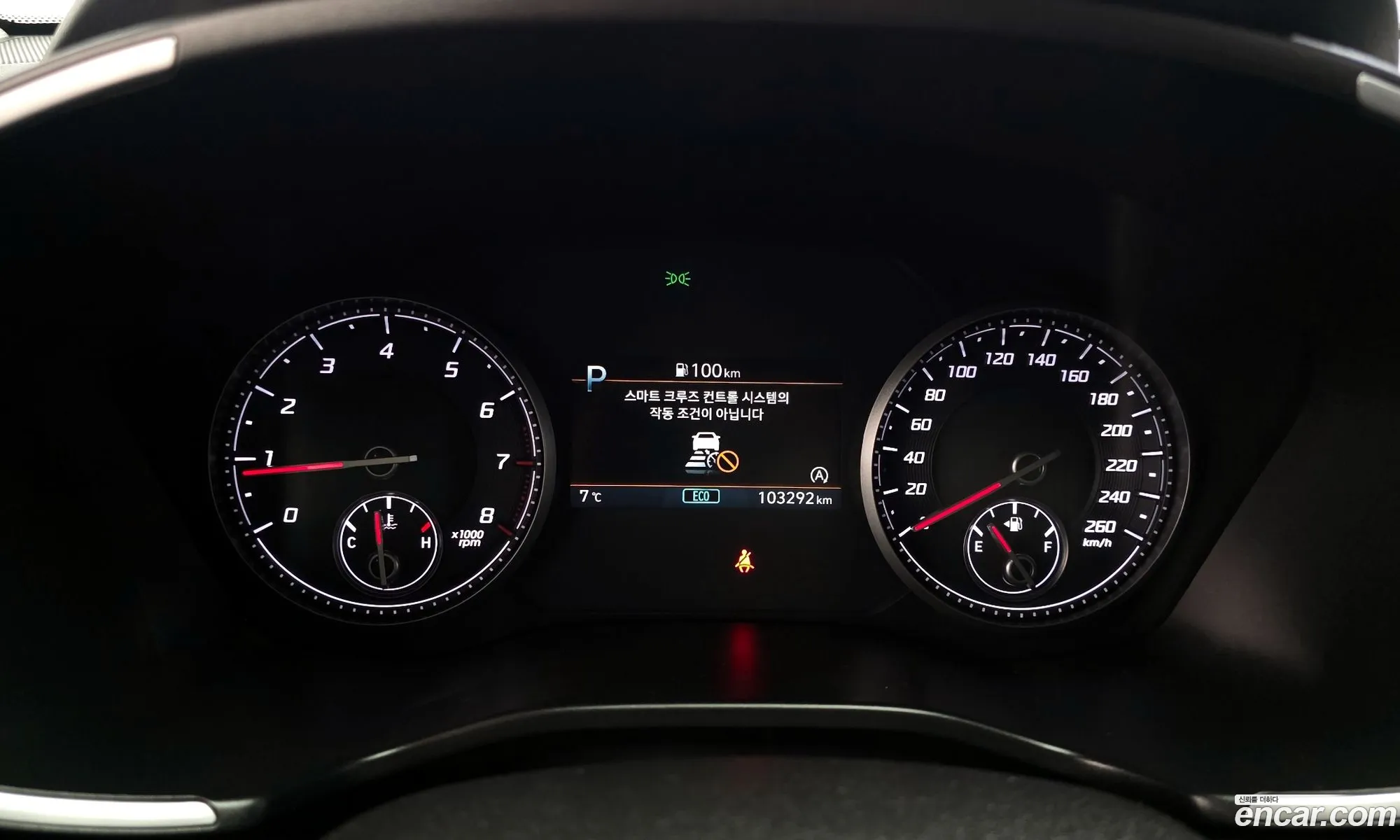 Hyundai Santa Fe 2022 — 18