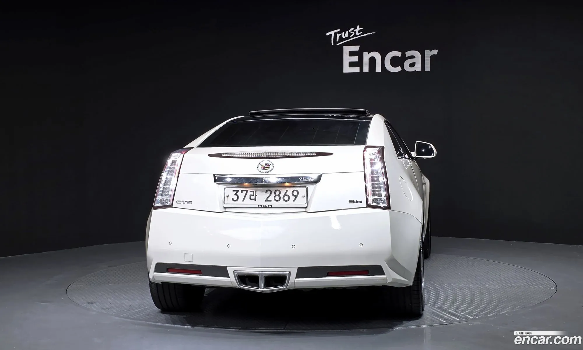 Cadillac CTS 2011 1G6D91EDXB0153113 — 5