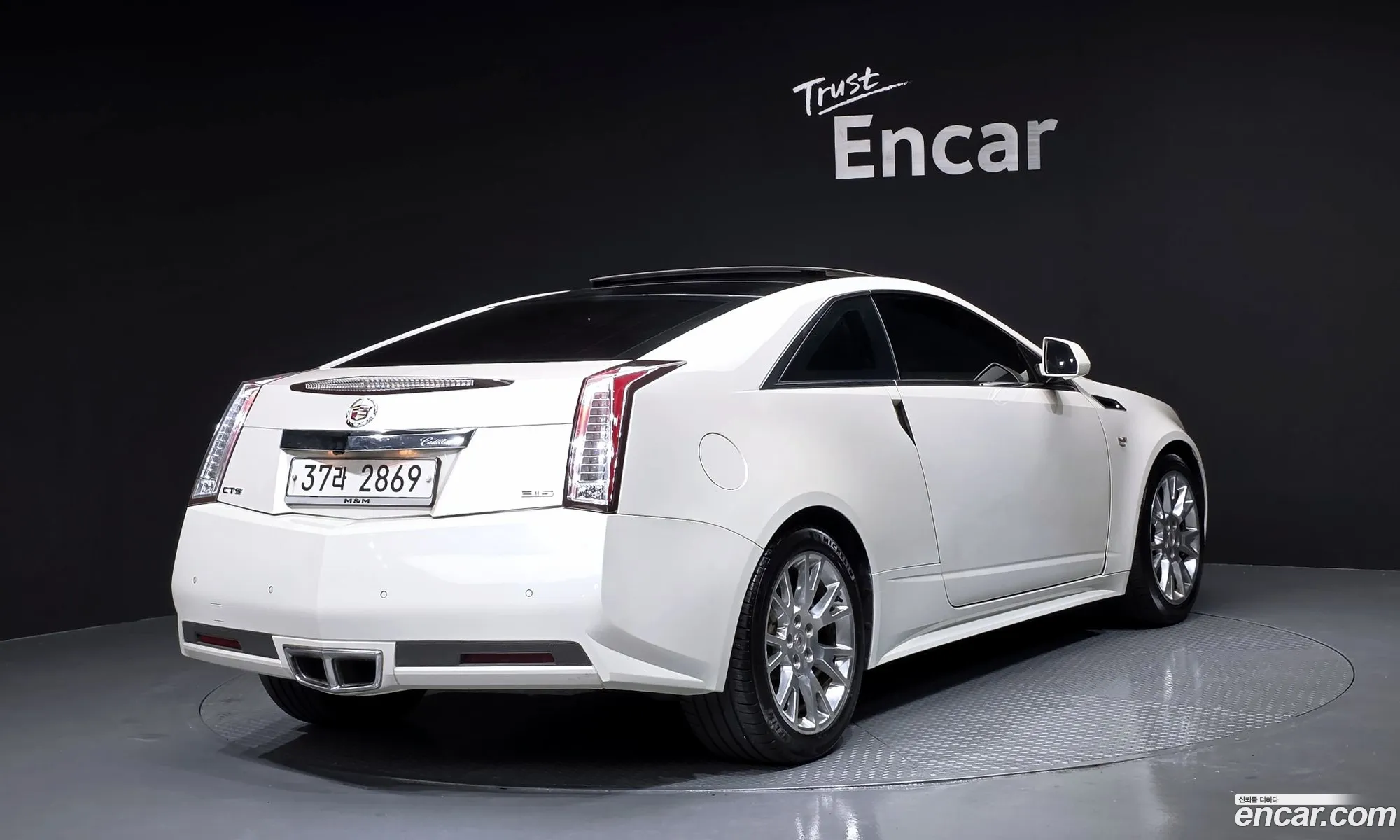 Cadillac CTS 2011 1G6D91EDXB0153113 — 14