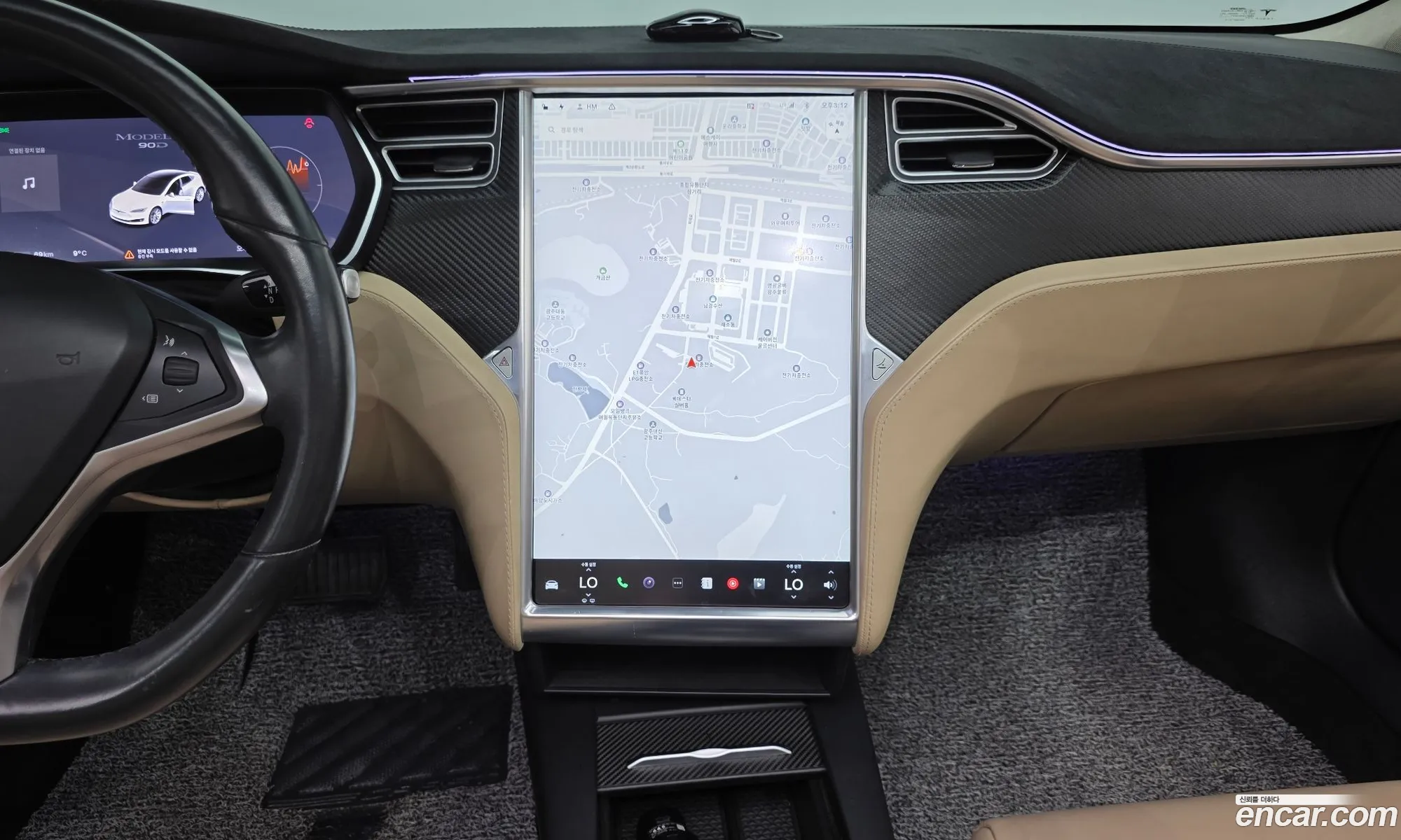 Tesla Model S 2017 5YJSA1E2XHF192840 — 6