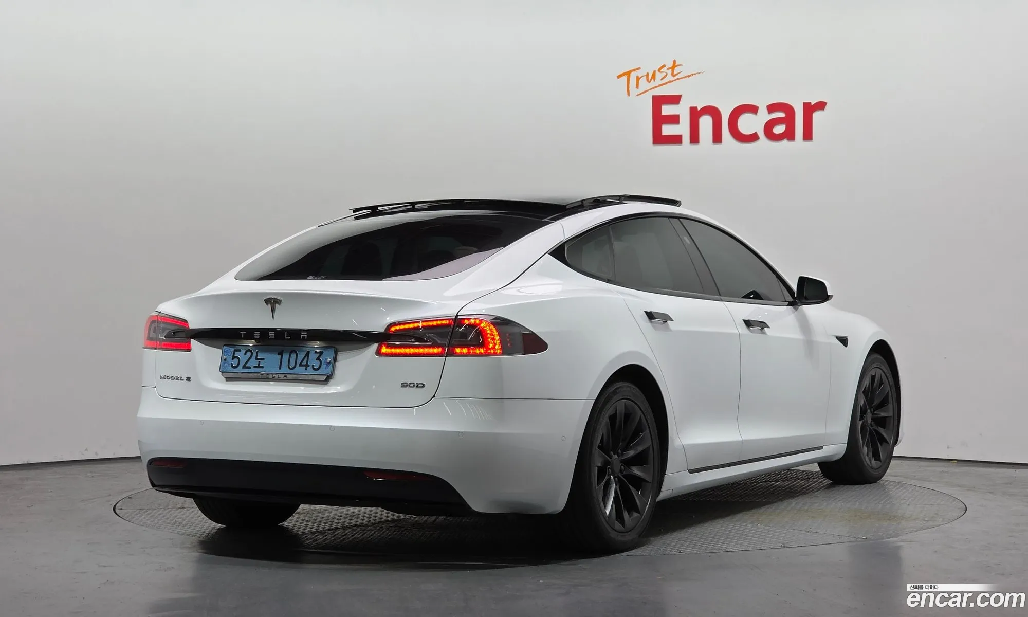 Tesla Model S 2017 5YJSA1E2XHF192840 — 3