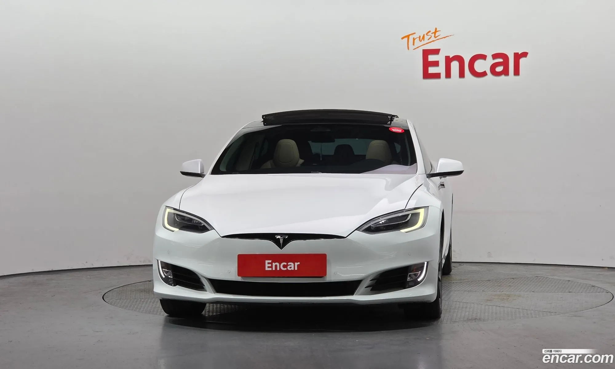 Tesla Model S 2017 5YJSA1E2XHF192840 — 9