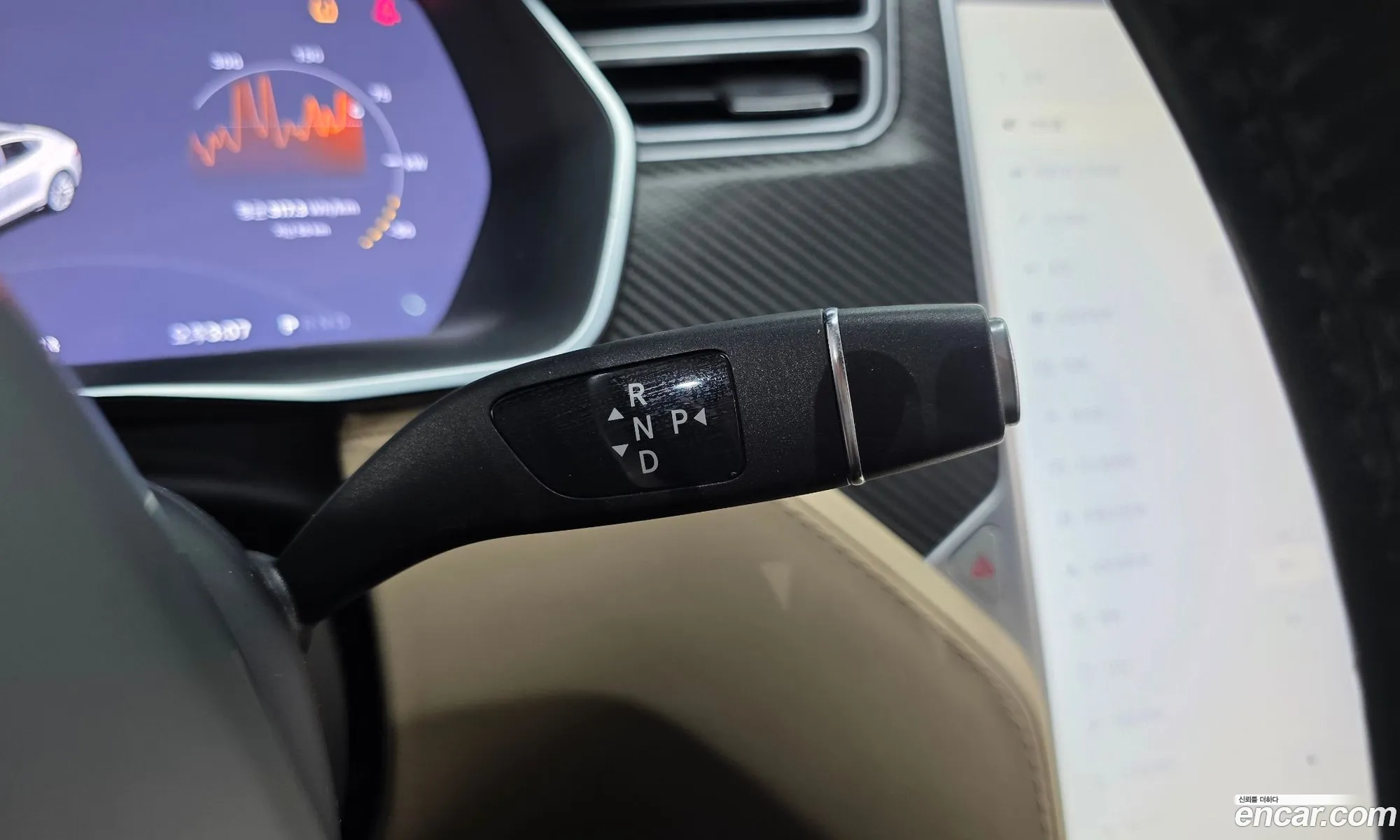 Tesla Model S 2017 5YJSA1E2XHF192840 — 11