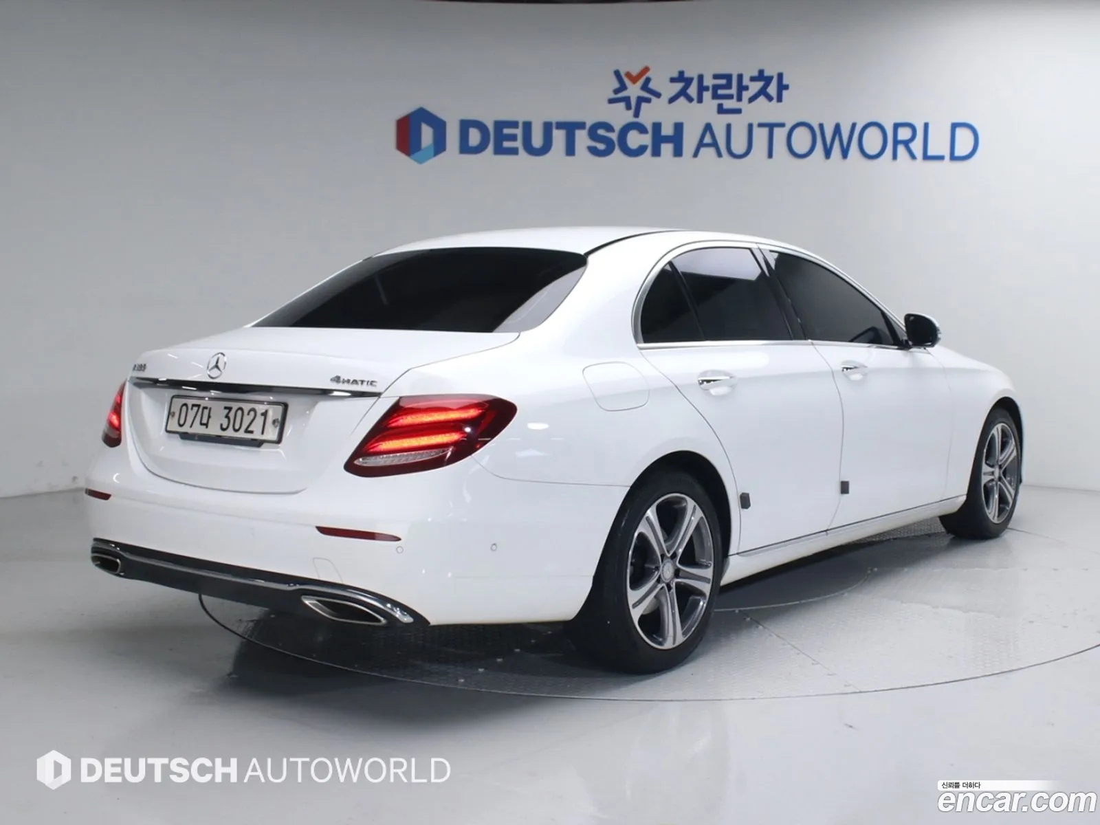Mercedes-Benz E-Class W213 2017 — 15
