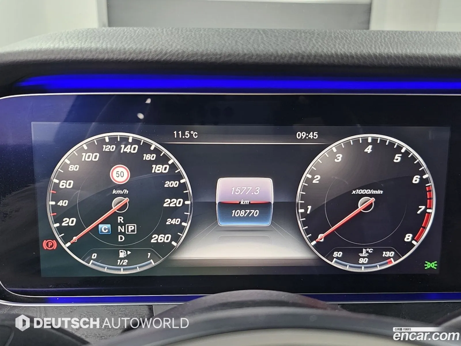 Mercedes-Benz E-Class W213 2017 — 12