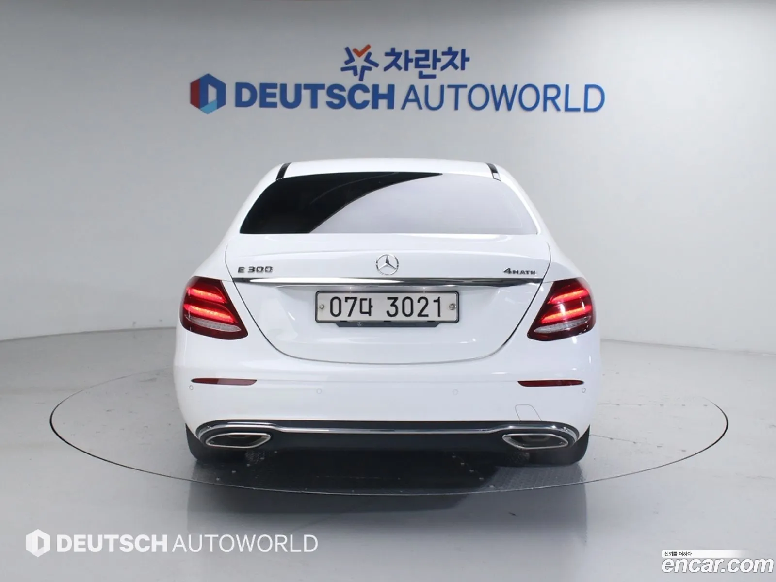 Mercedes-Benz E-Class W213 2017 — 3