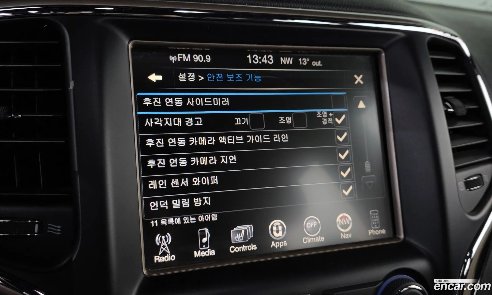 Jeep Grand Cherokee 2015 1C4RJFCM0FC154494 — 6