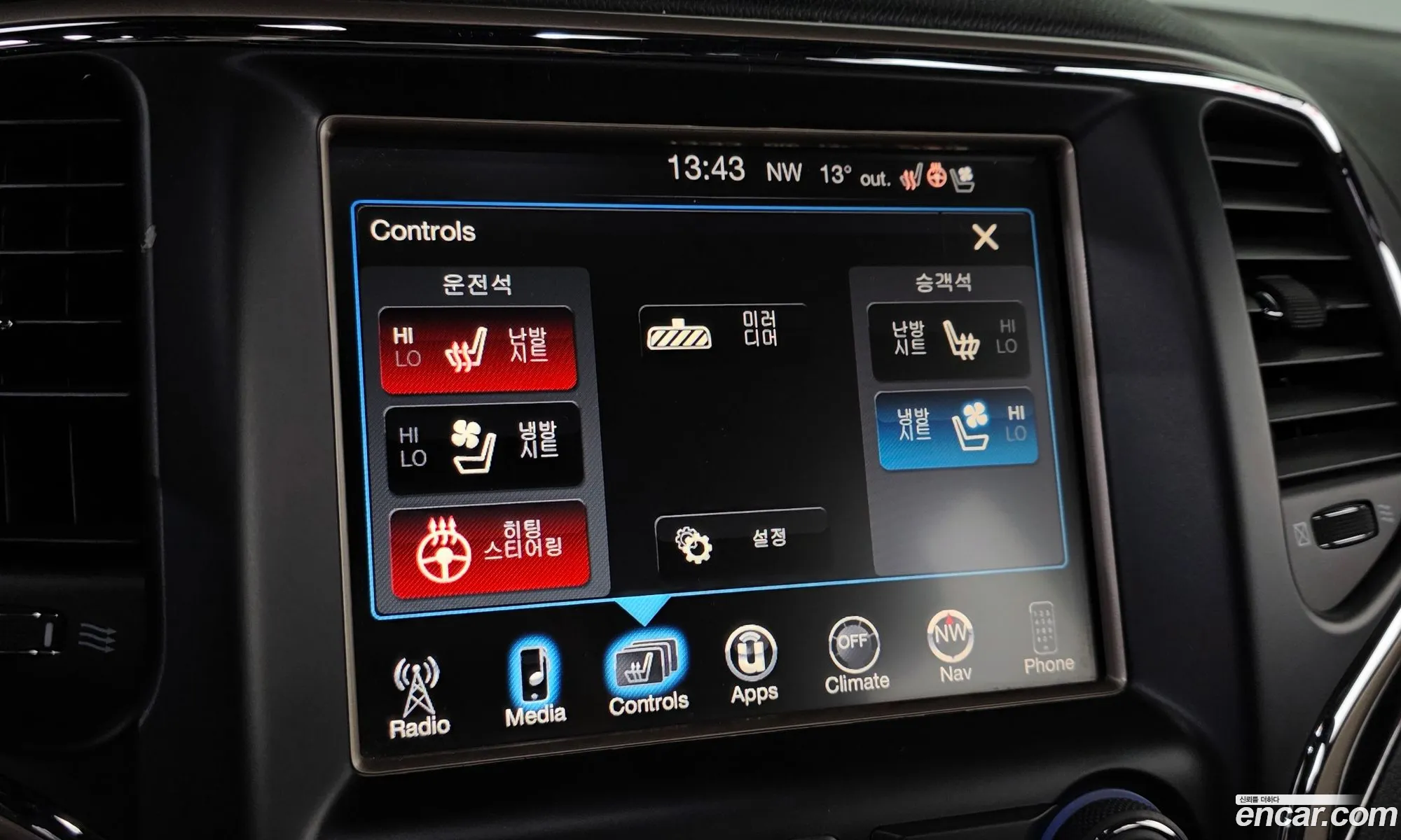Jeep Grand Cherokee 2015 1C4RJFCM0FC154494 — 7