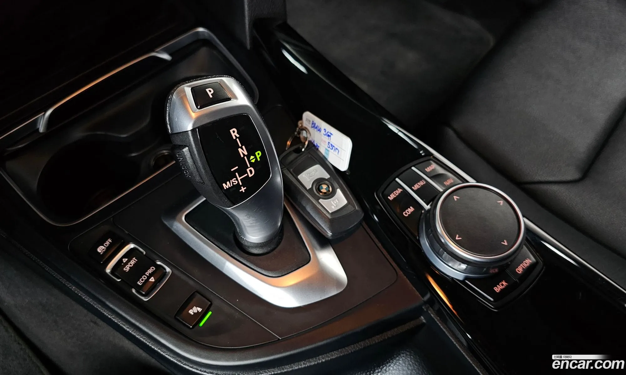 BMW 3 Series GT 2018 — 6