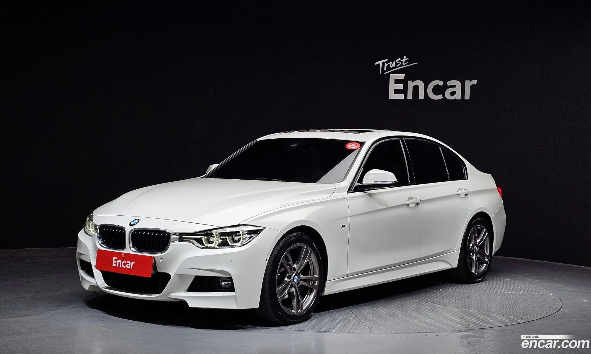 BMW 3 Series 2018 WBA8A9107JAE91083 — 10