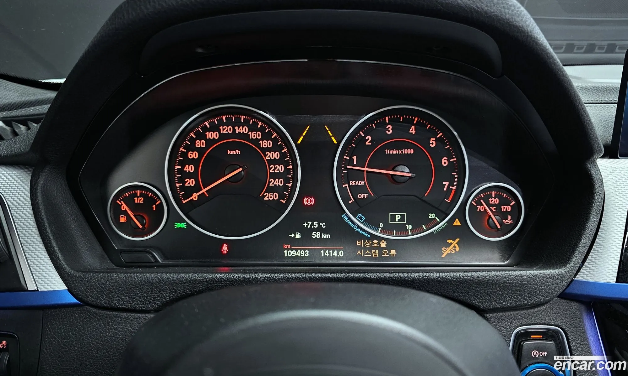 BMW 3 Series 2018 WBA8A9107JAE91083 — 13
