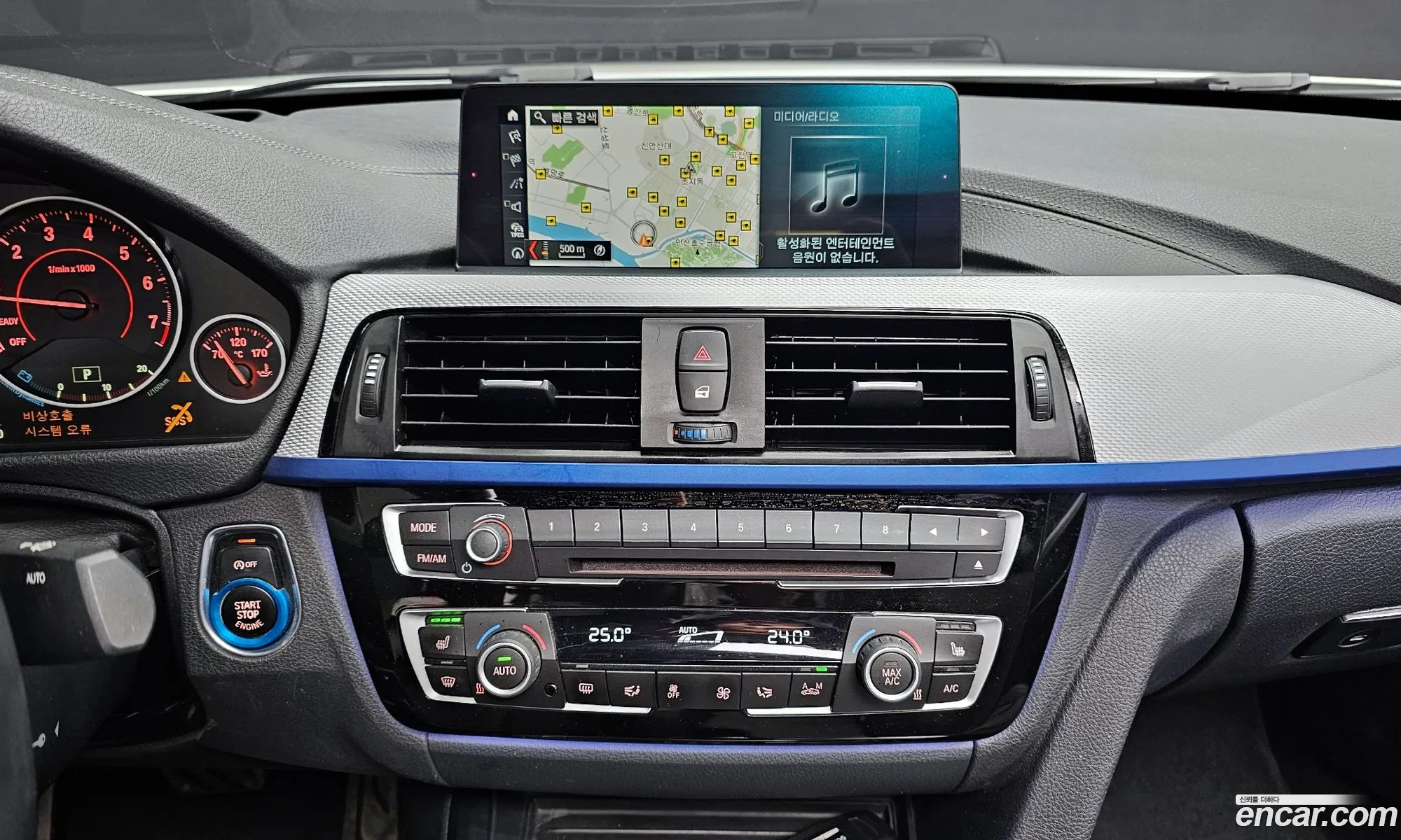 BMW 3 Series 2018 WBA8A9107JAE91083 — 6