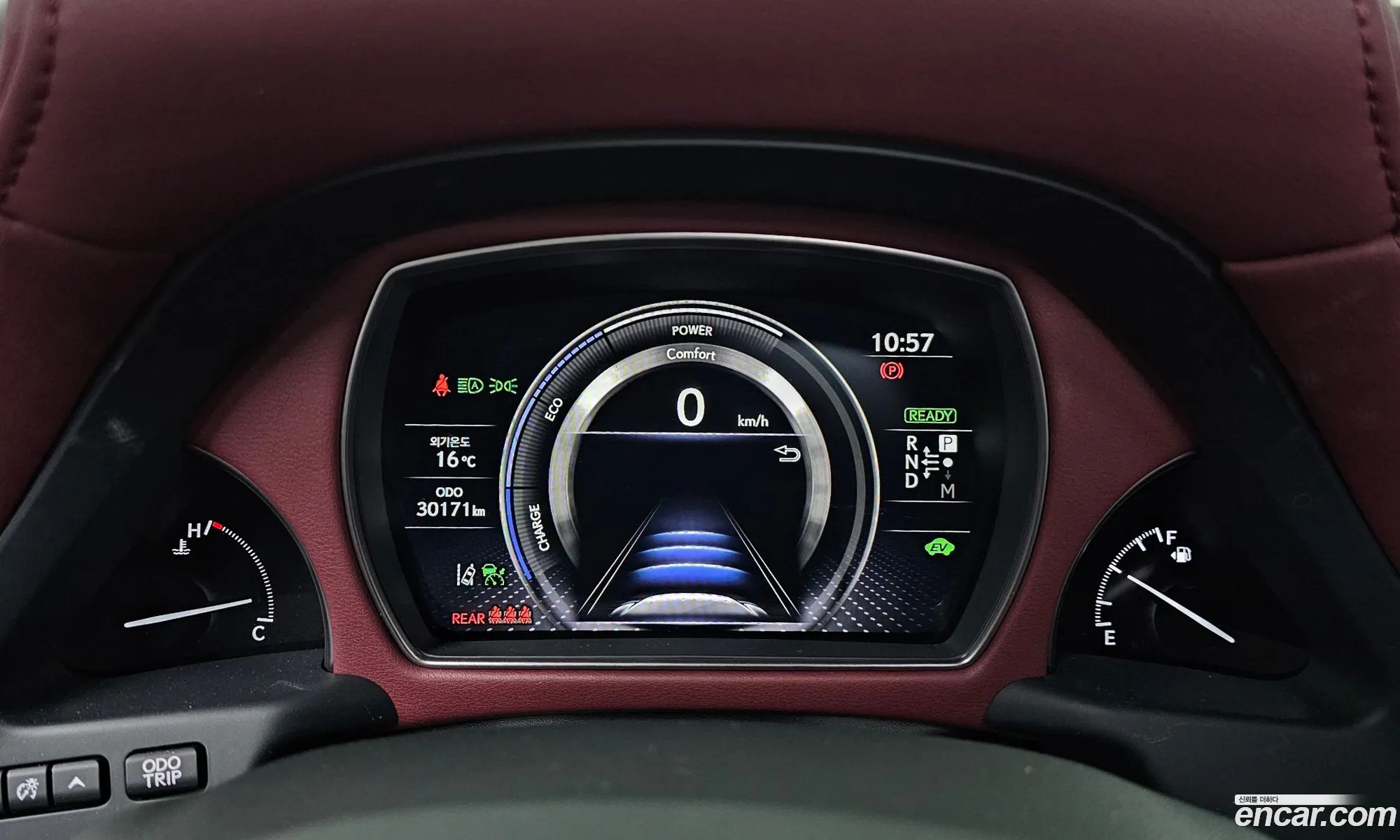 Lexus LS500h 2023 — 6