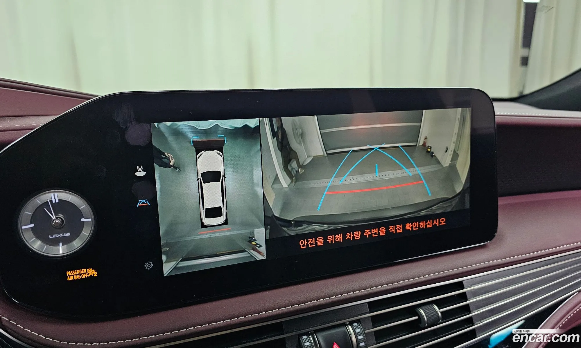 Lexus LS500h 2023 — 4