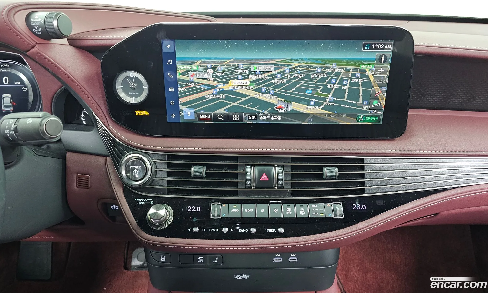 Lexus LS500h 2023 — 18