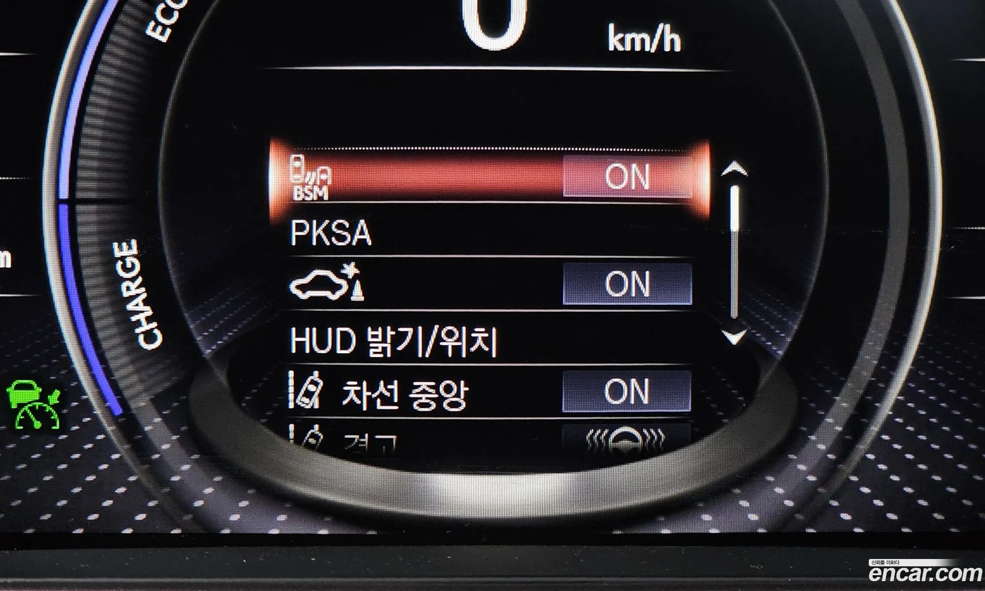 Lexus LS500h 2023 — 20