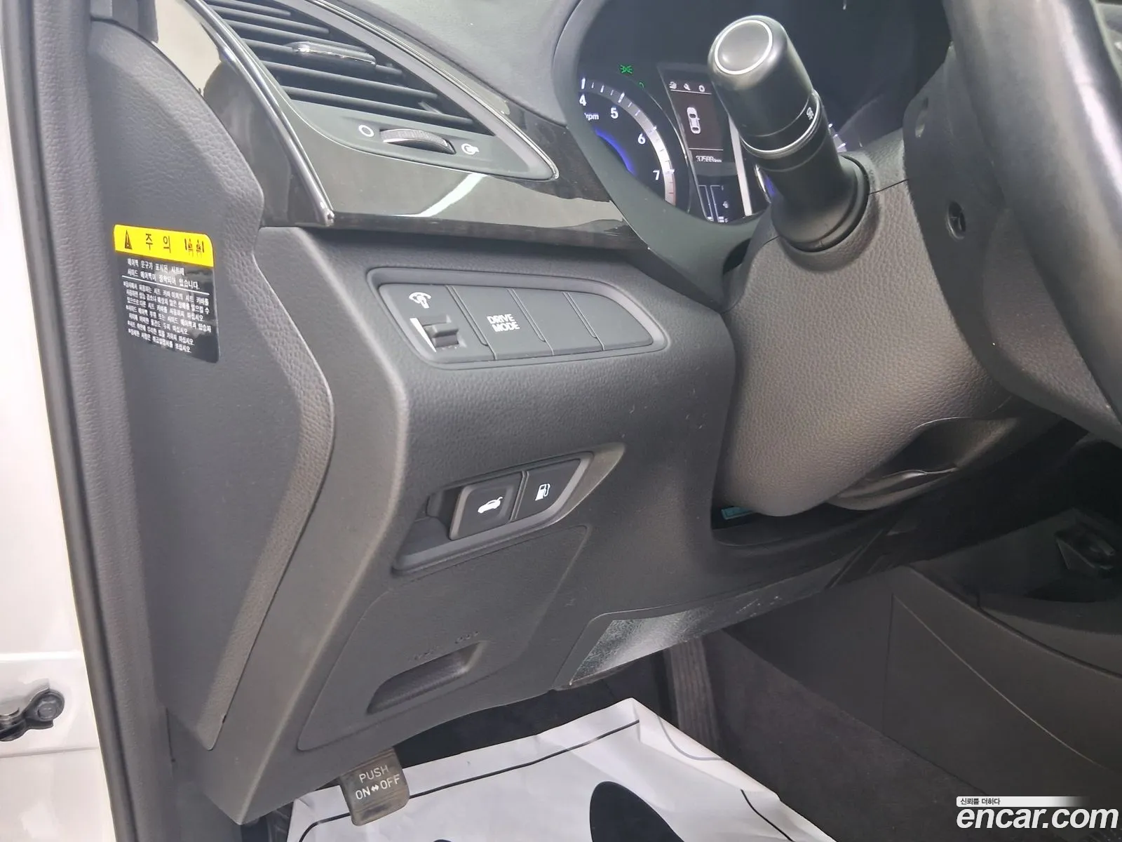 Hyundai Grandeur HG 2015 — 17