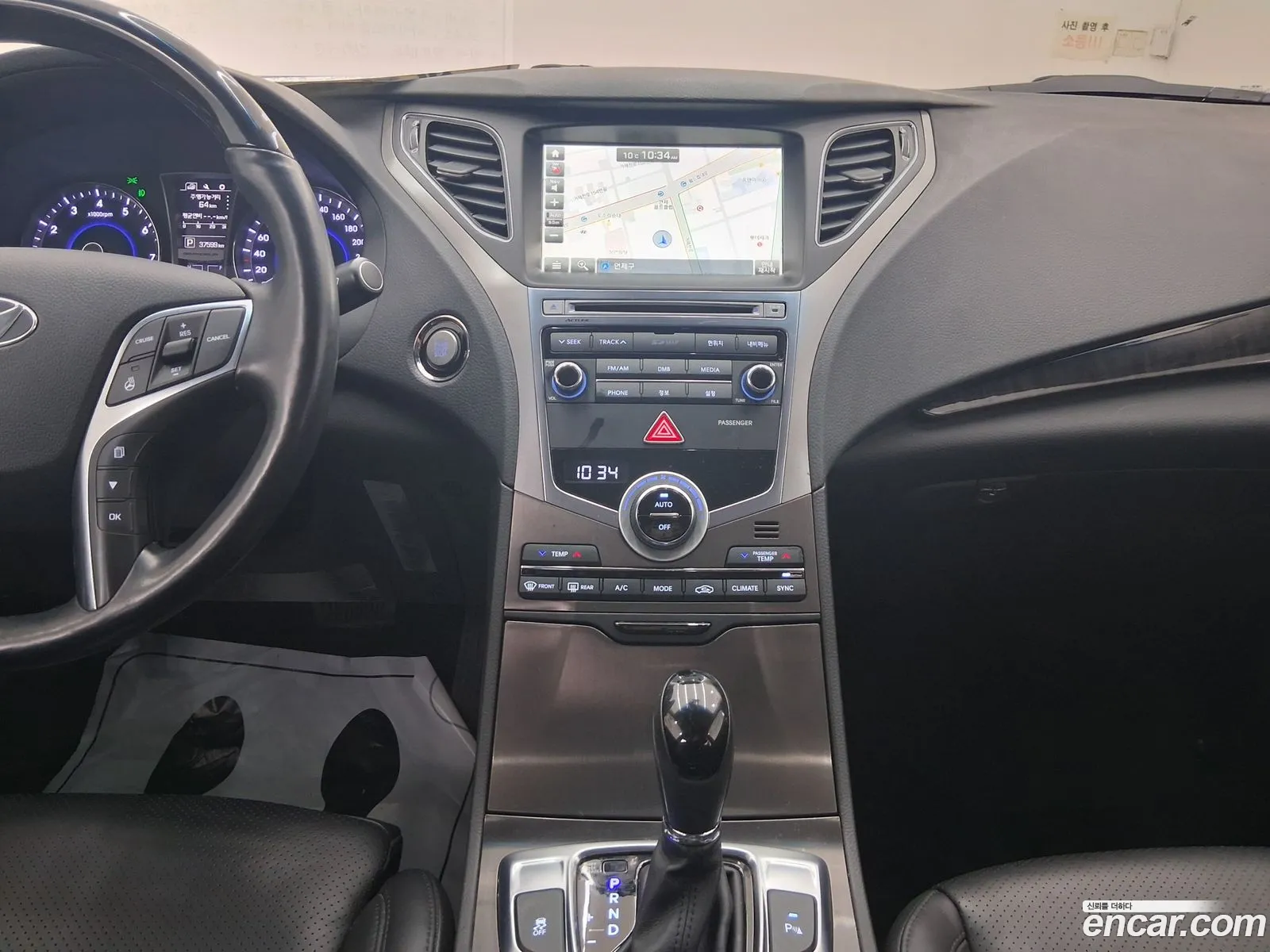 Hyundai Grandeur HG 2015 — 10