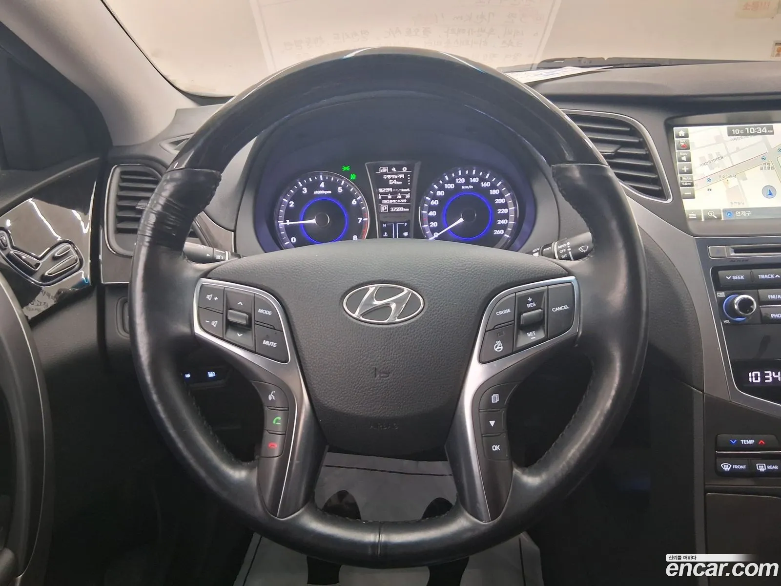 Hyundai Grandeur HG 2015 — 19