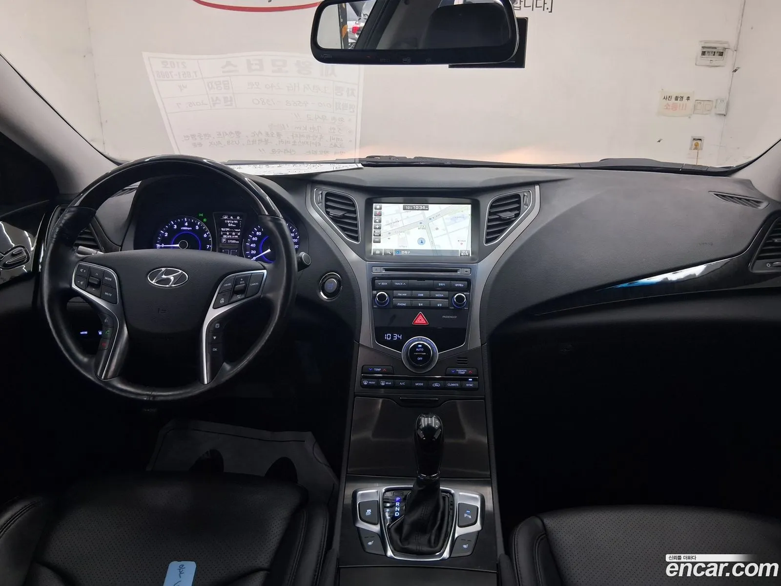Hyundai Grandeur HG 2015 — 8