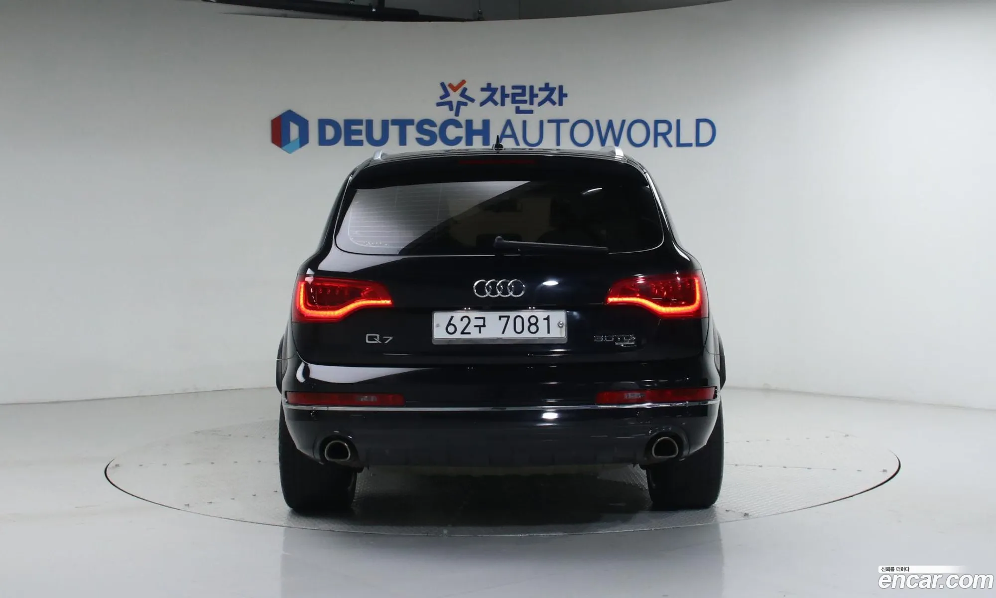 Audi Q7 2013 — 9
