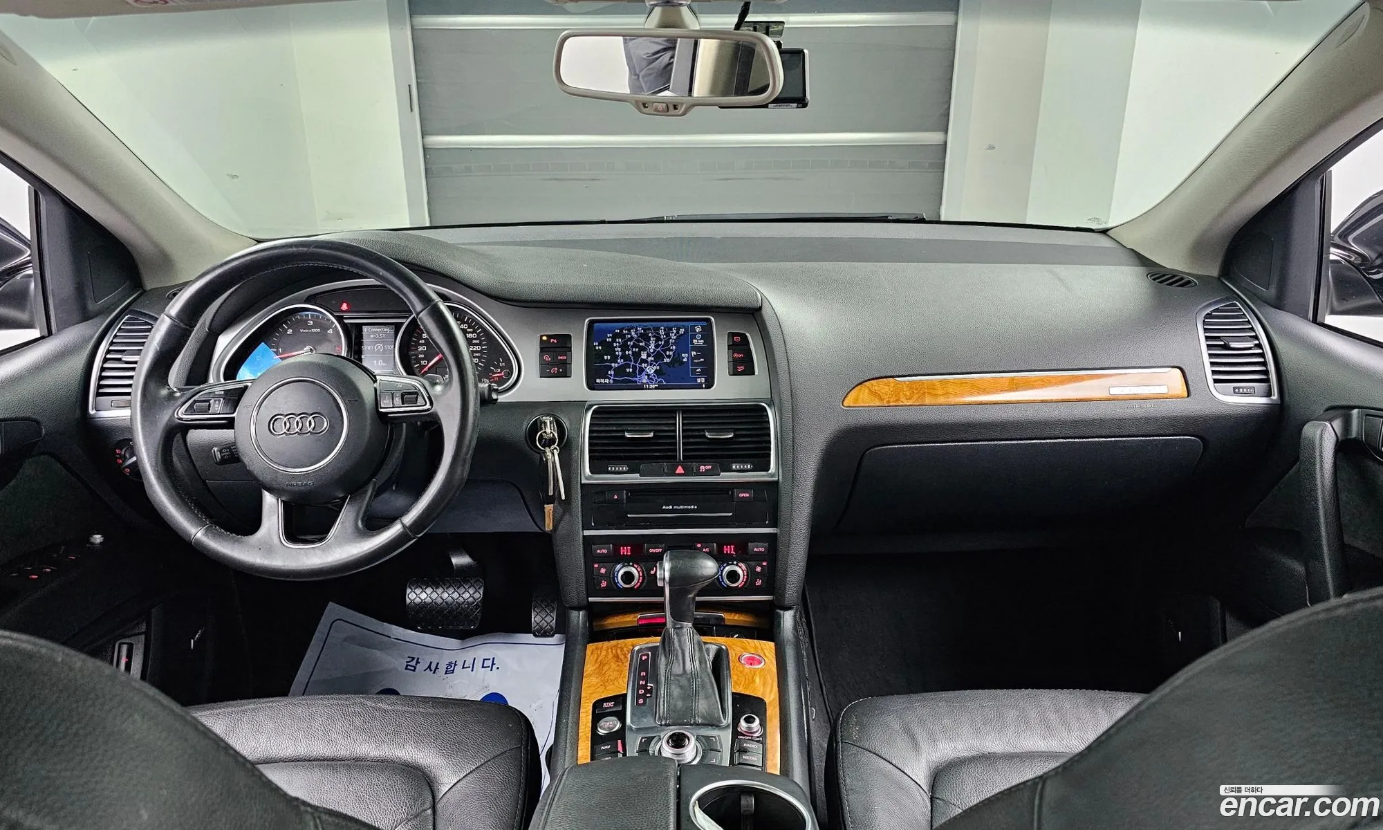 Audi Q7 2013 — 8
