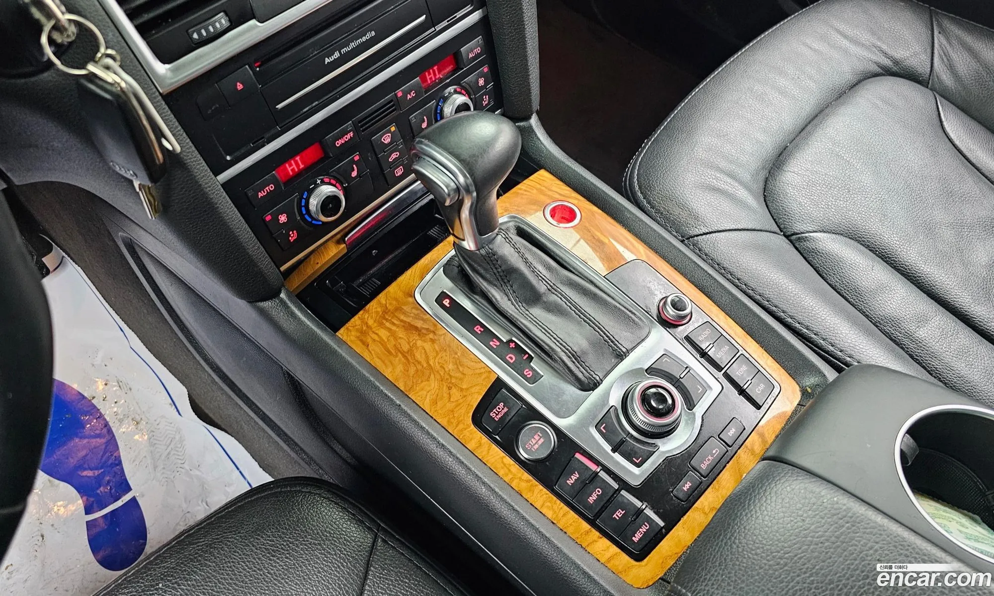 Audi Q7 2013 — 12