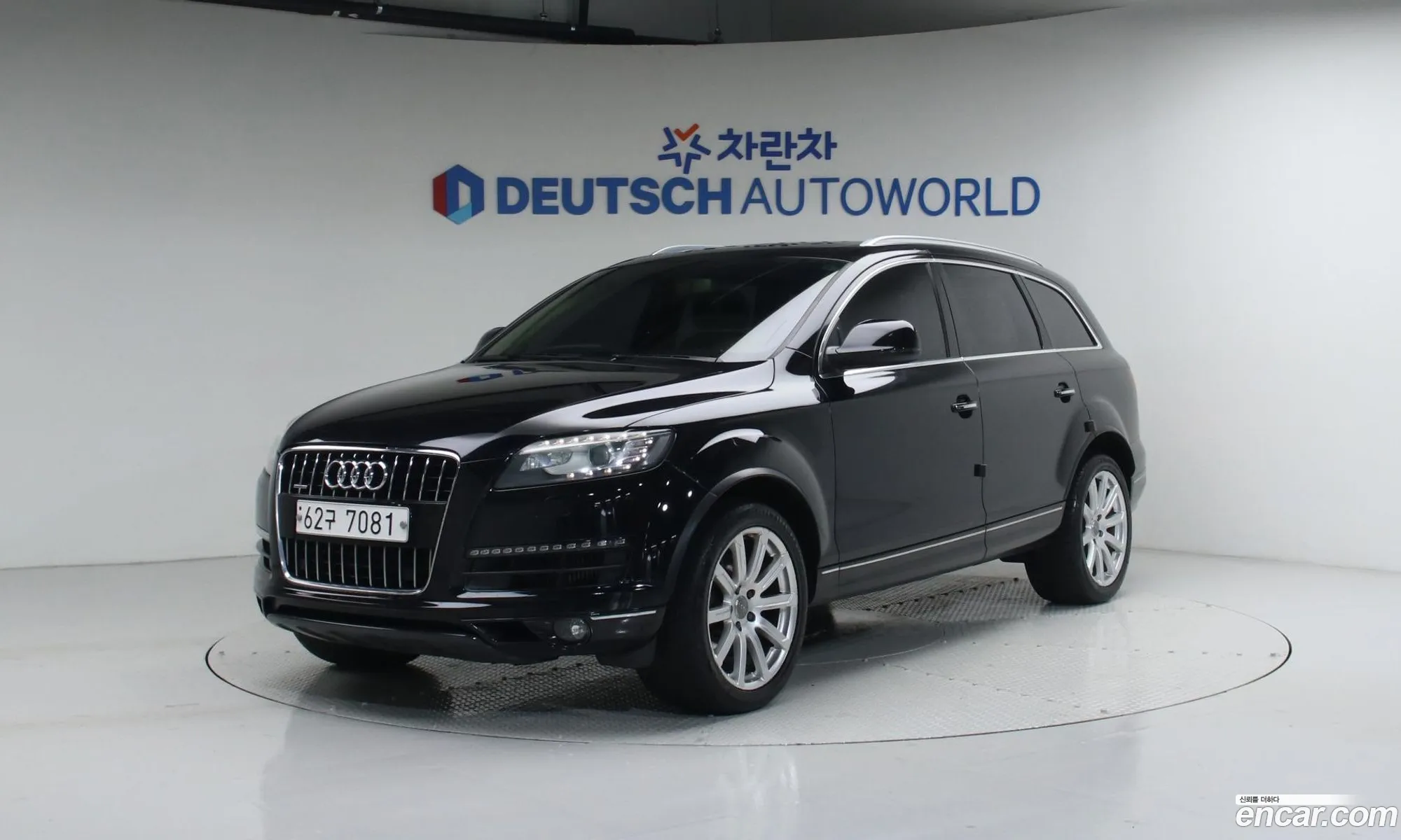Audi Q7 2013 — 17