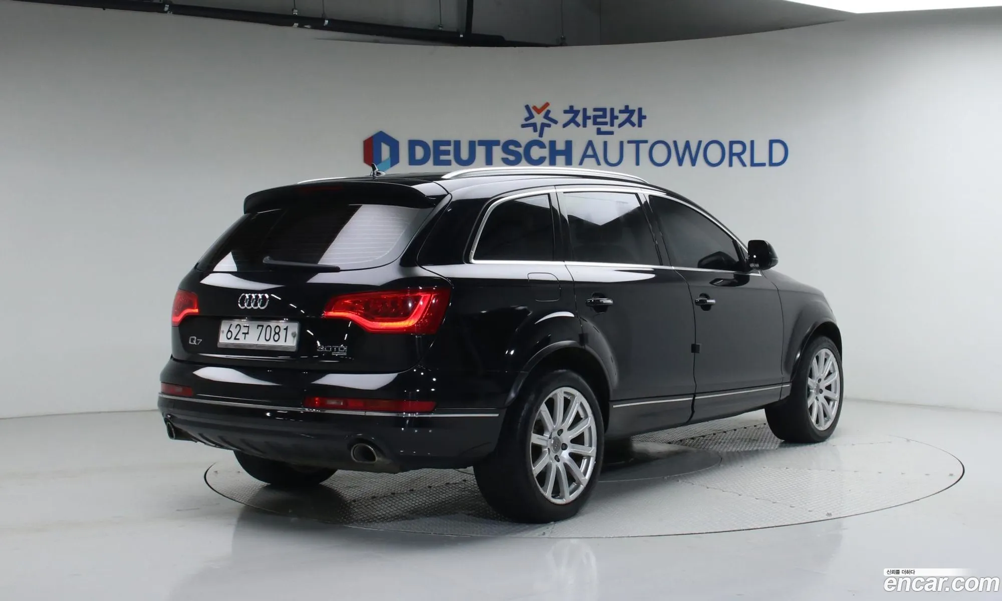 Audi Q7 2013 — 15