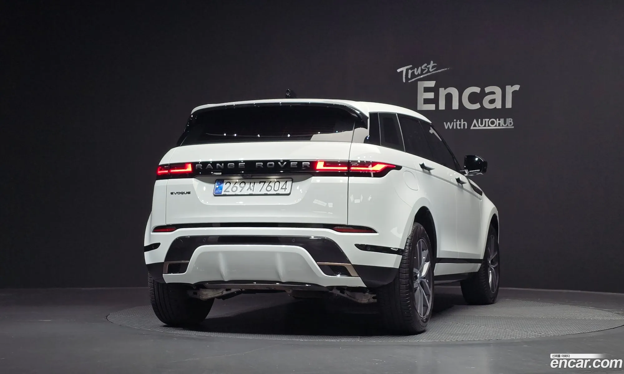 Land Rover Range Rover Evoque 2024 SALZA2BX2RH264015 — 16