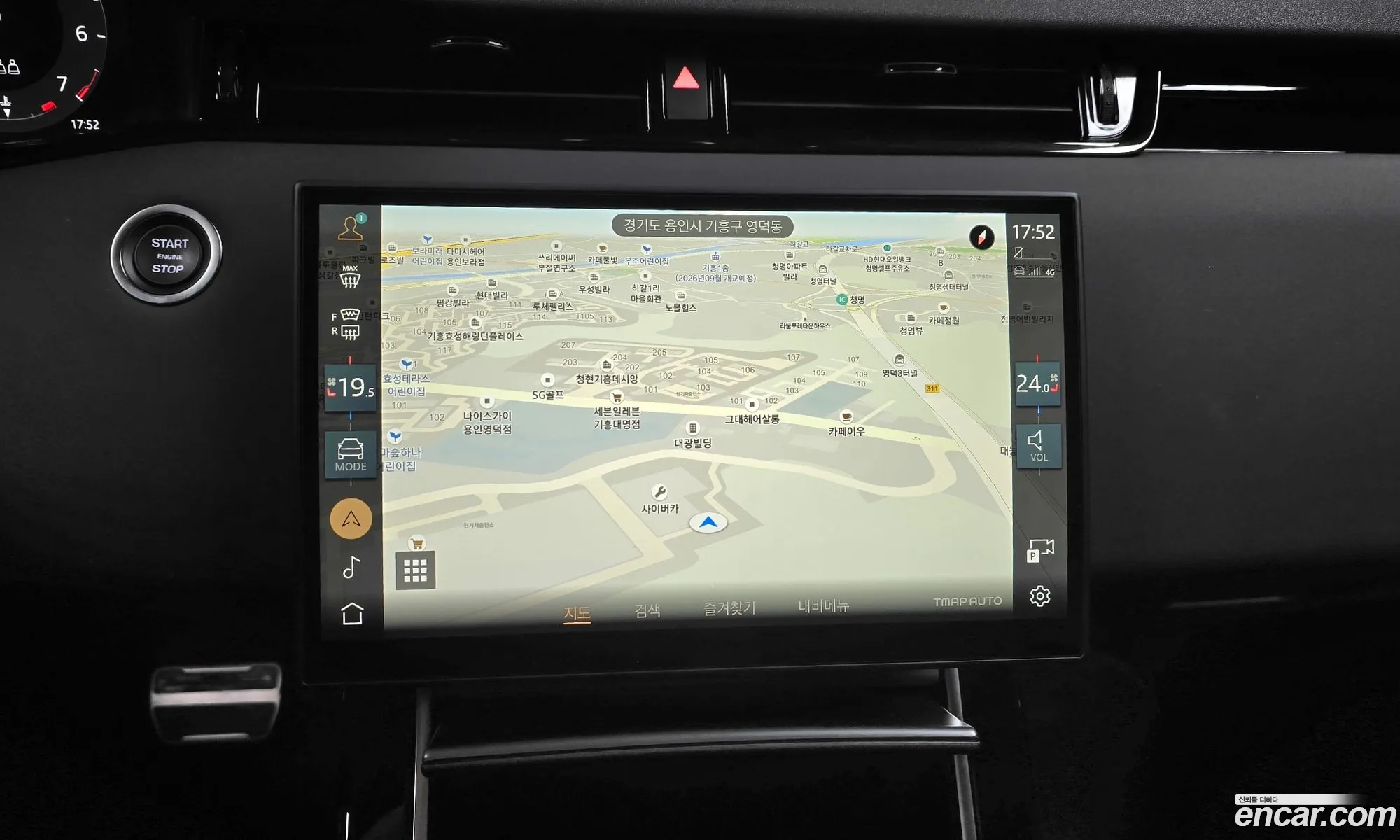 Land Rover Range Rover Evoque 2024 SALZA2BX2RH264015 — 4