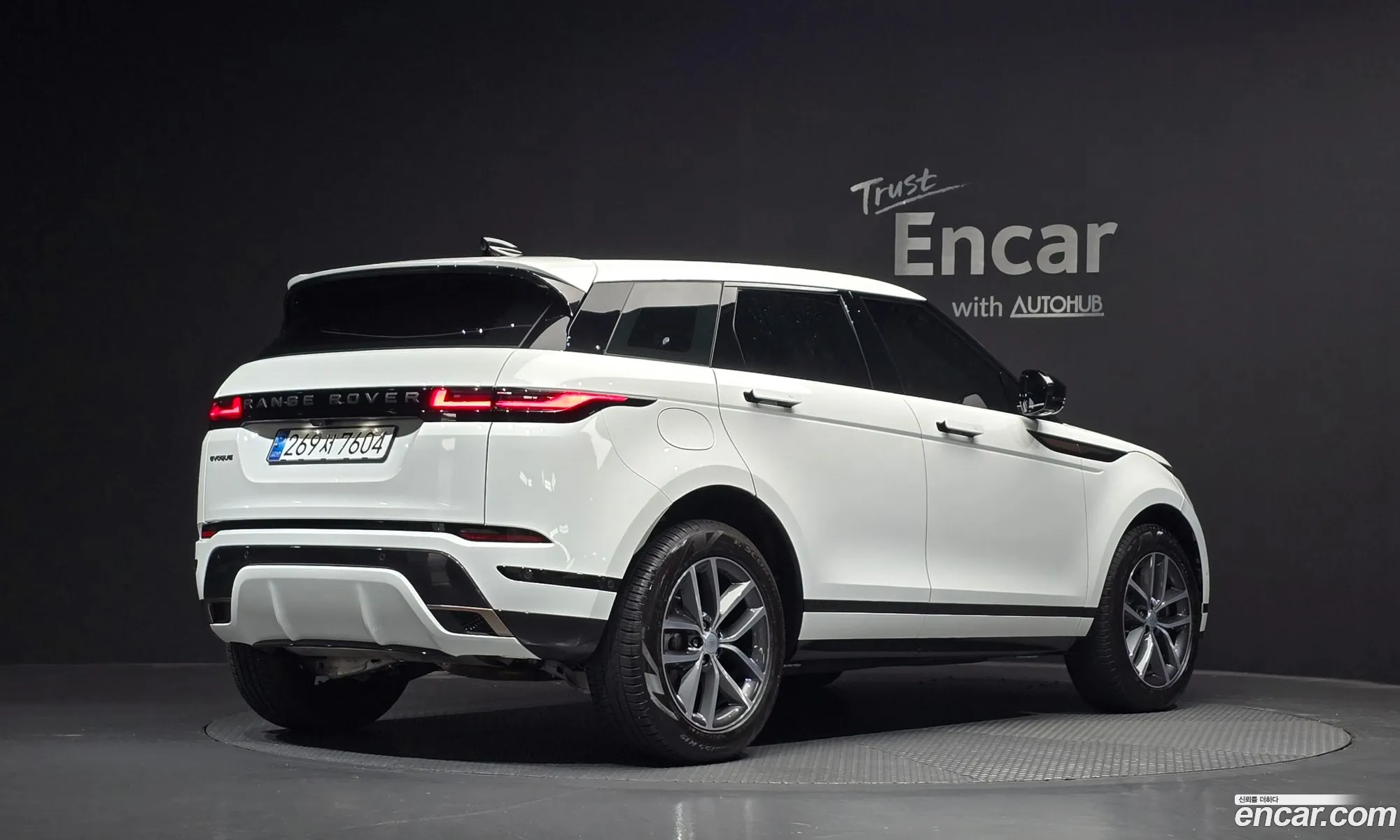 Land Rover Range Rover Evoque 2024 SALZA2BX2RH264015 — 18