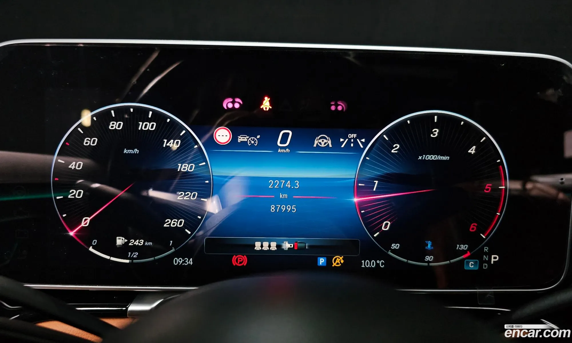 Mercedes-Benz S-Class W223 2022 W1K6F3DB3NA122946 — 8